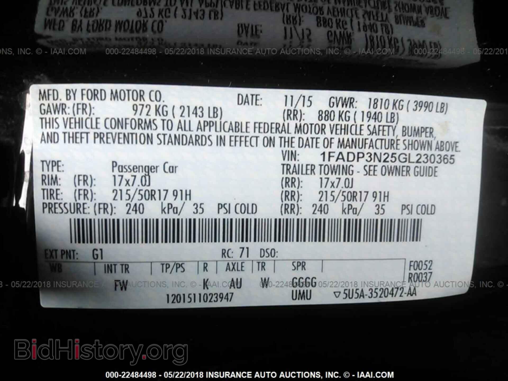 2016 Ford Focus - VIN: 1FADP3N25GL230365 - Фото 9