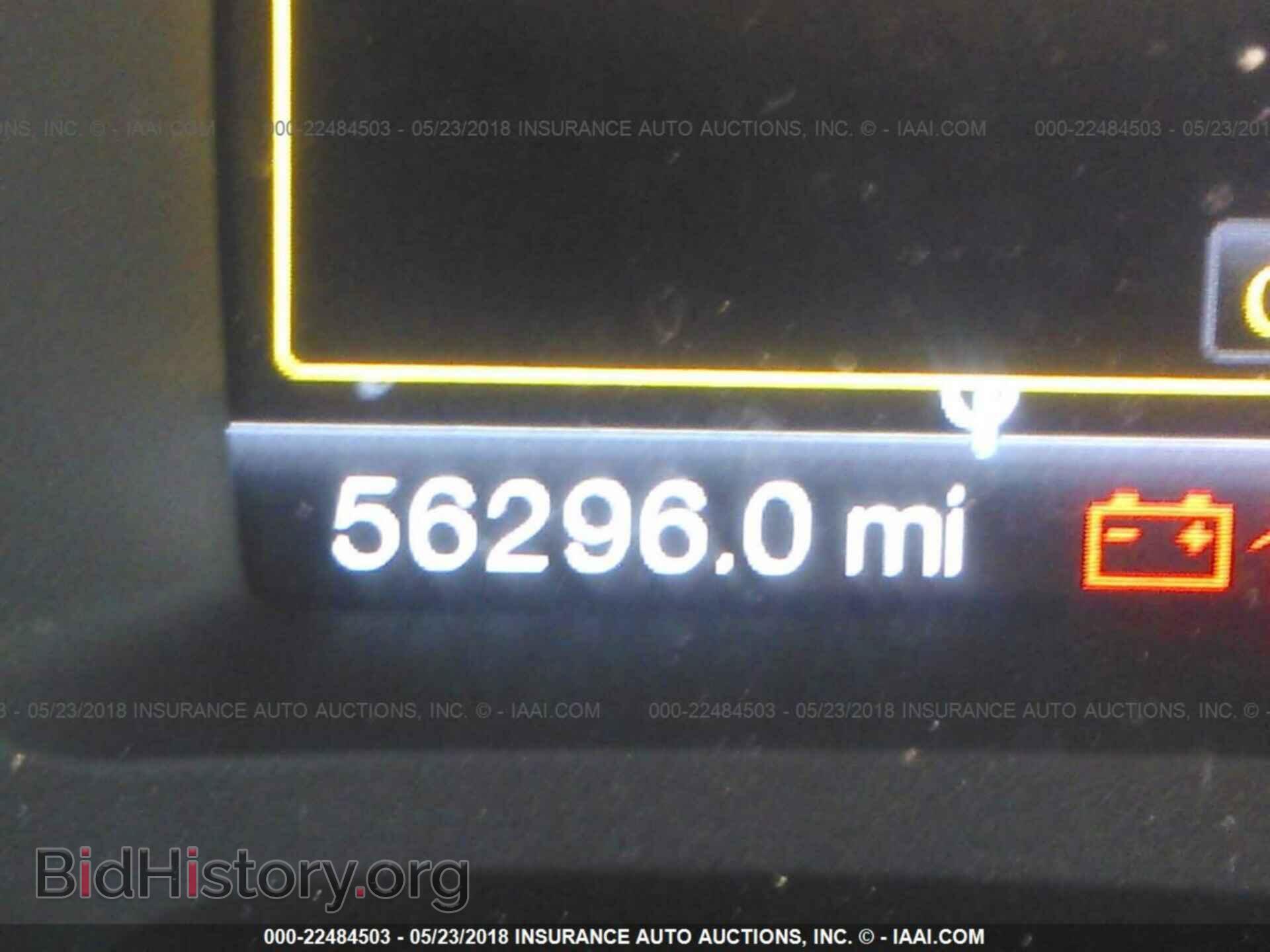 2013 Ford Edge - VIN: 2FMDK4JC2DBE01612 - Photo 7