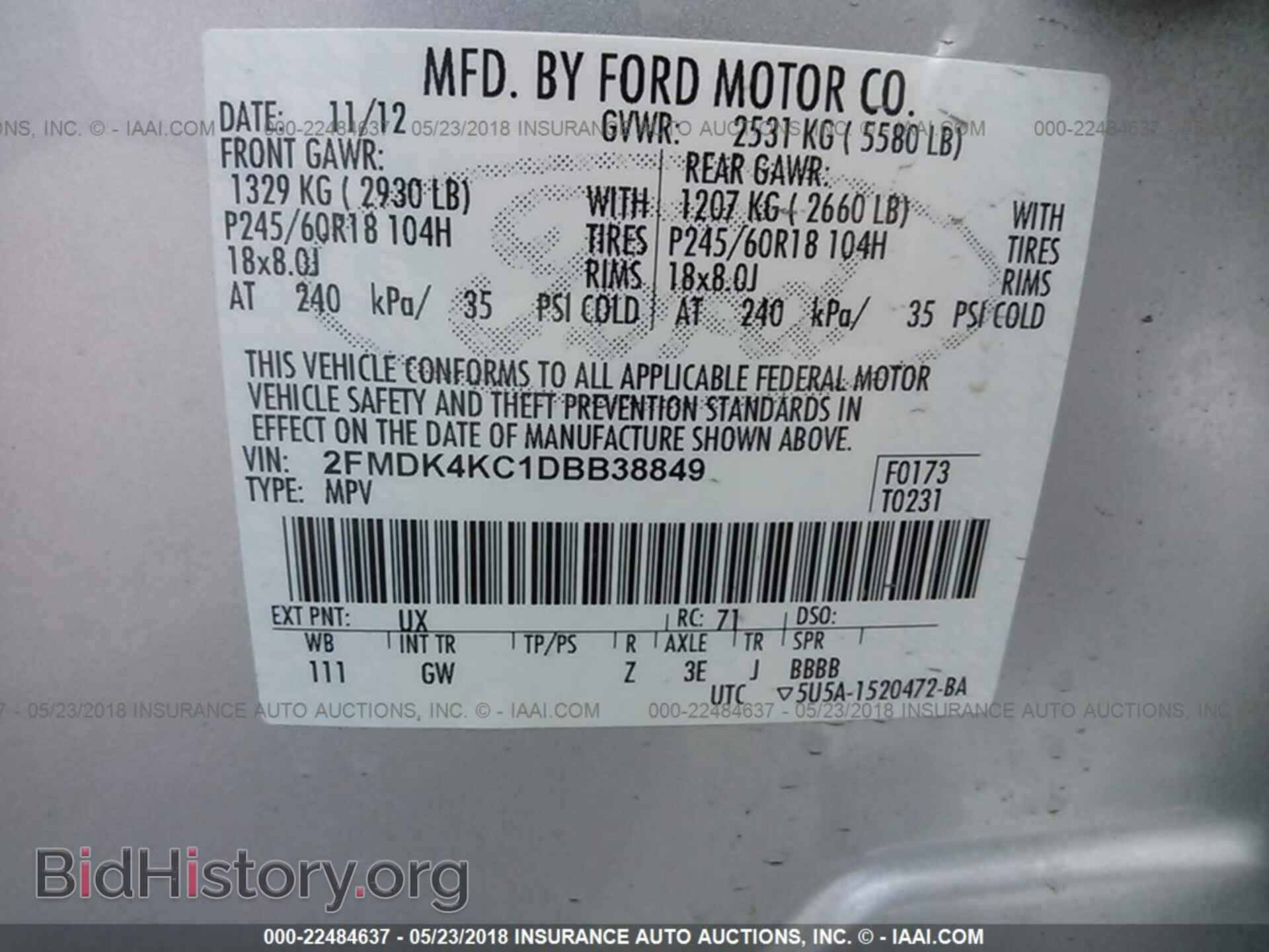 2013 FORD EDGE - VIN: 2FMDK4KC1DBB38849 - Фото 9