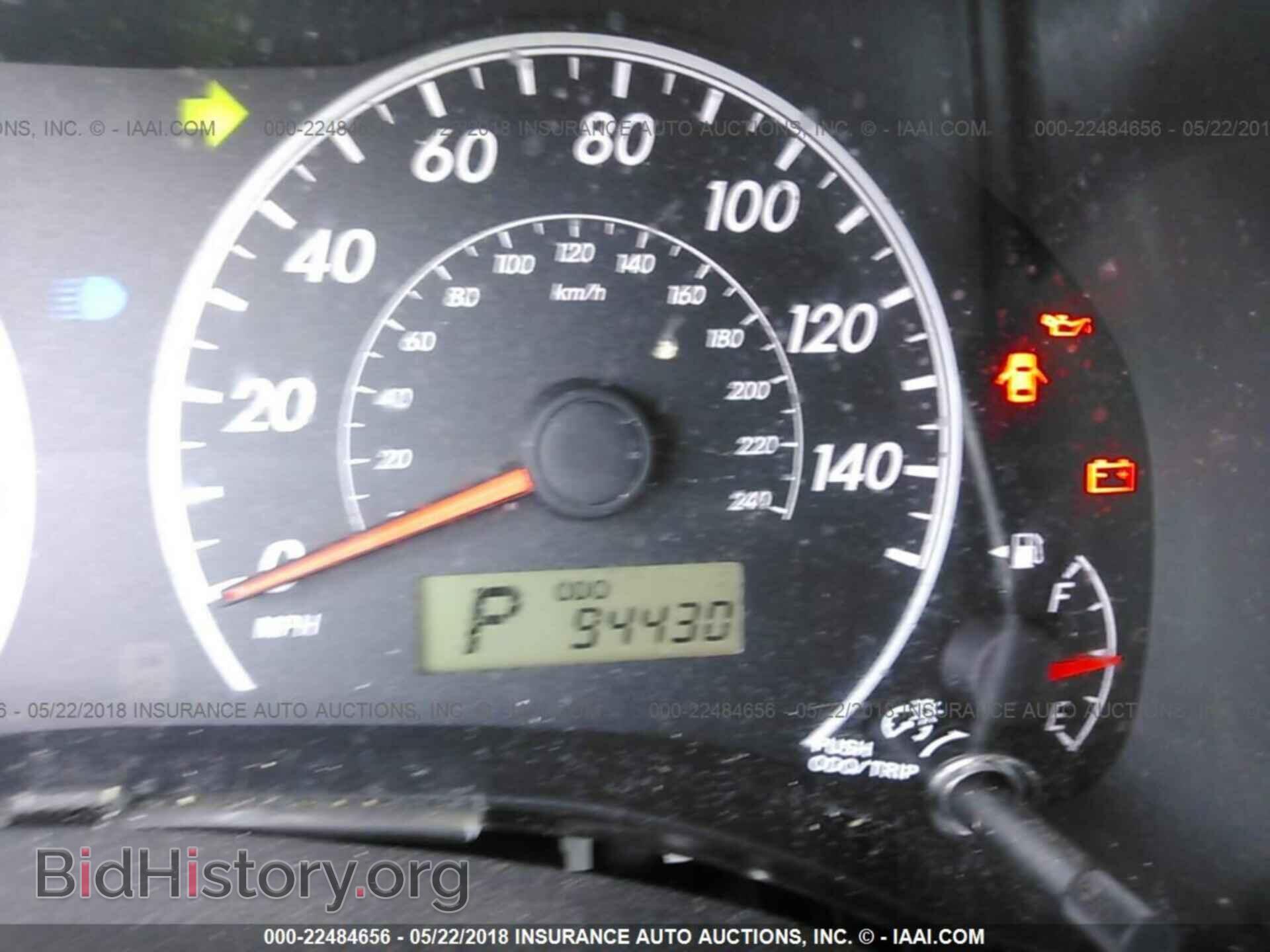 2013 Toyota Corolla - VIN: 2T1BU4EE0DC083367 - Фото 7