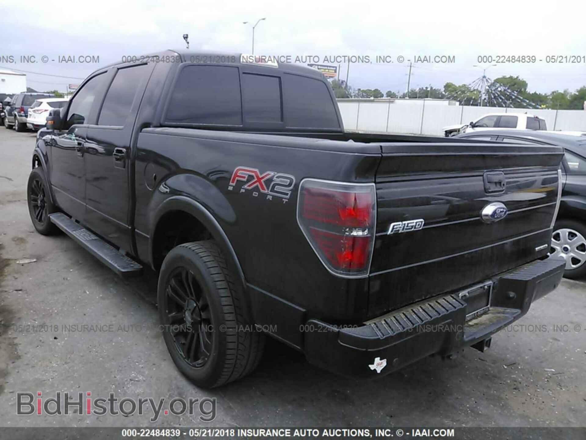2013 Ford F150 - VIN: 1FTFW1CF7DFD81203 - Photo 3