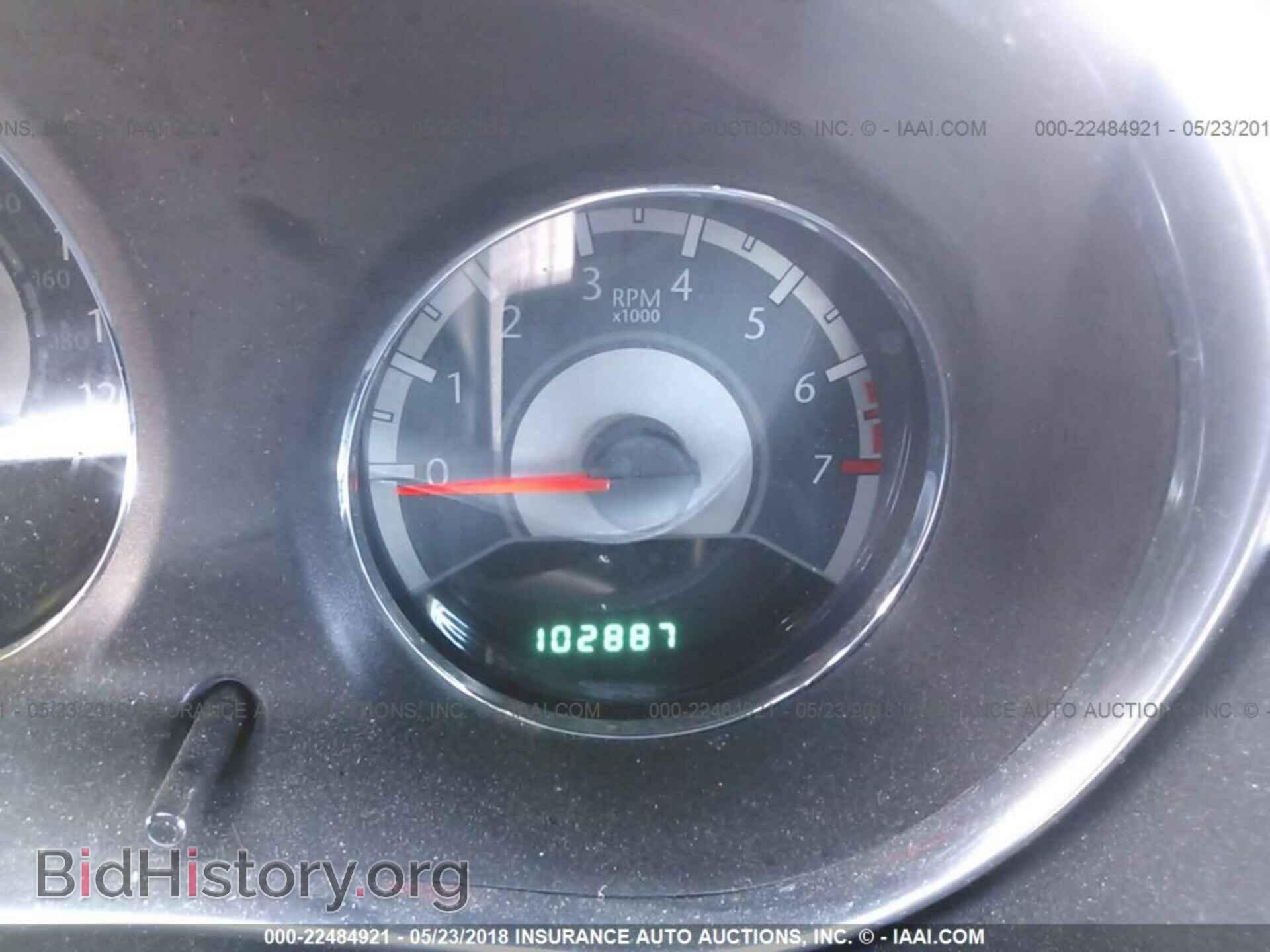 2013 Chrysler 200 - VIN: 1C3CCBBB2DN701554 - Фото 7