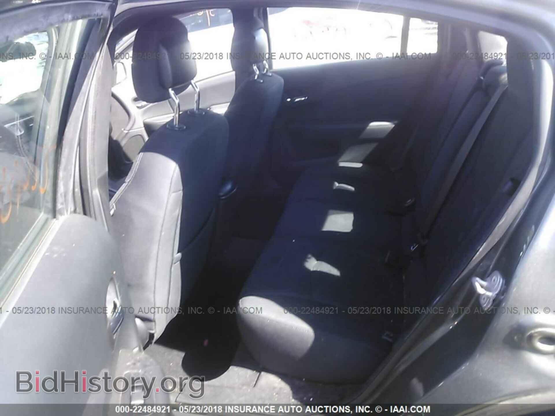 2013 Chrysler 200 - VIN: 1C3CCBBB2DN701554 - Фото 8