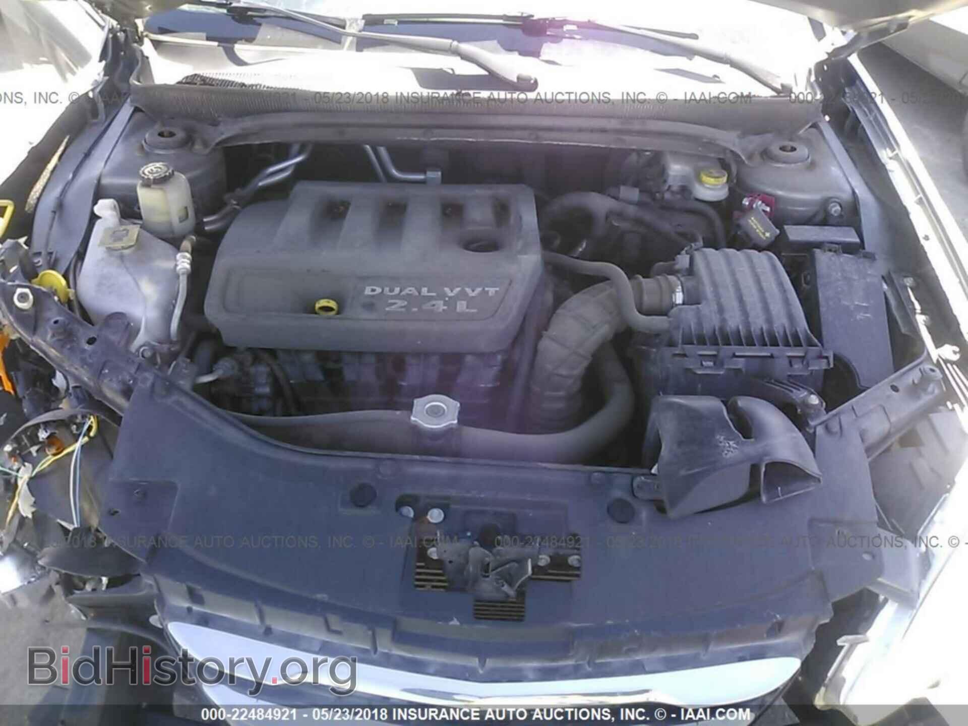 2013 Chrysler 200 - VIN: 1C3CCBBB2DN701554 - Фото 10
