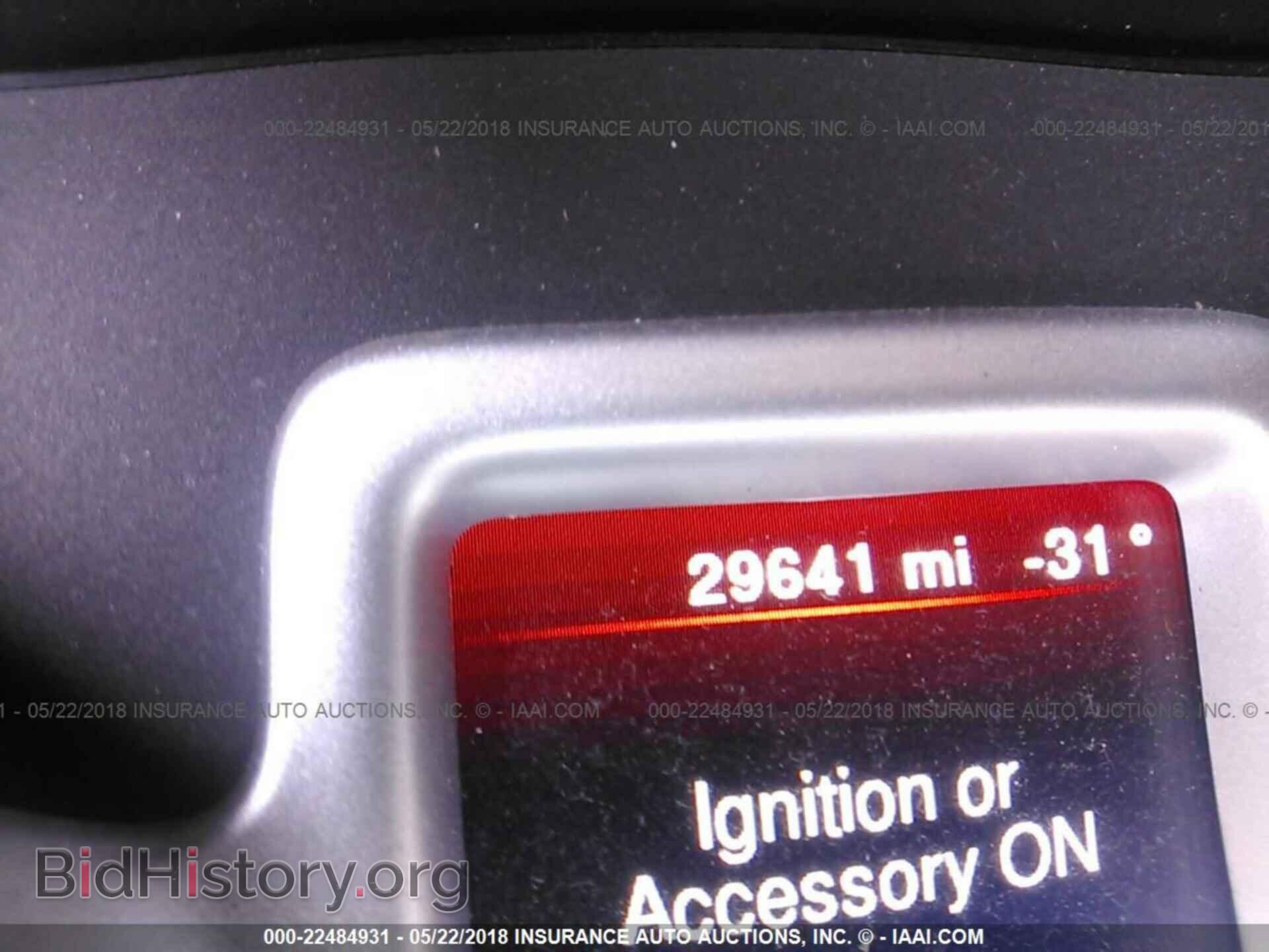 2017 Dodge Journey - VIN: 3C4PDCBG3HT514681 - Фото 7
