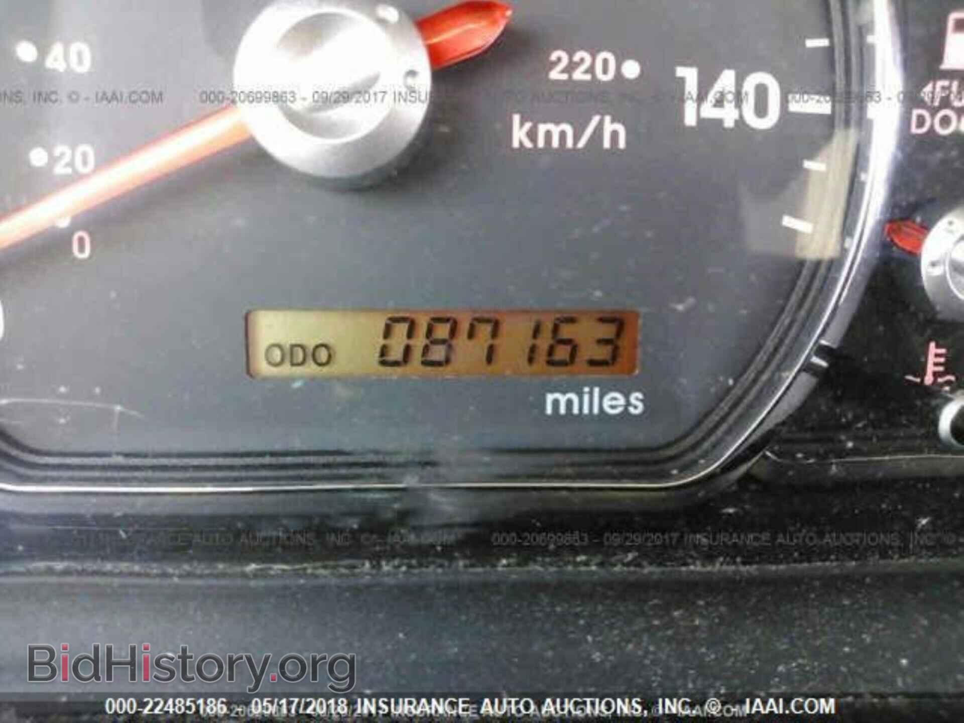 2012 MITSUBISHI GALANT - VIN: 4A32B2FF5CE013633 - Фото 7