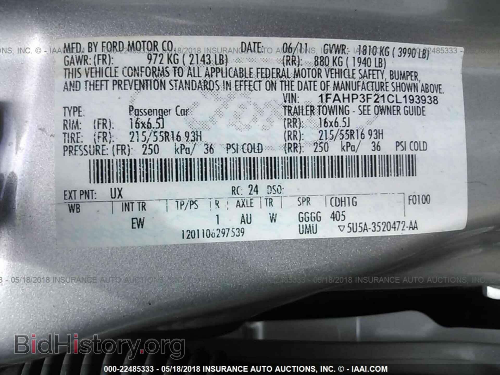 2012 Ford Focus - VIN: 1FAHP3F21CL193938 - Photo 9