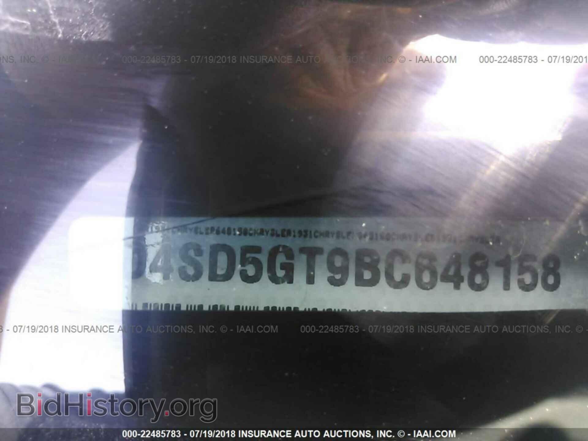 2011 Dodge Durango - VIN: 1D4SD5GT9BC648158 - Фото 9