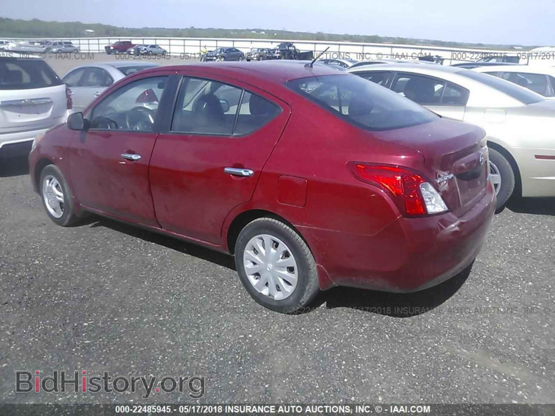 2012 Nissan Versa - VIN: 3N1CN7AP9CL848942 - Фото 3