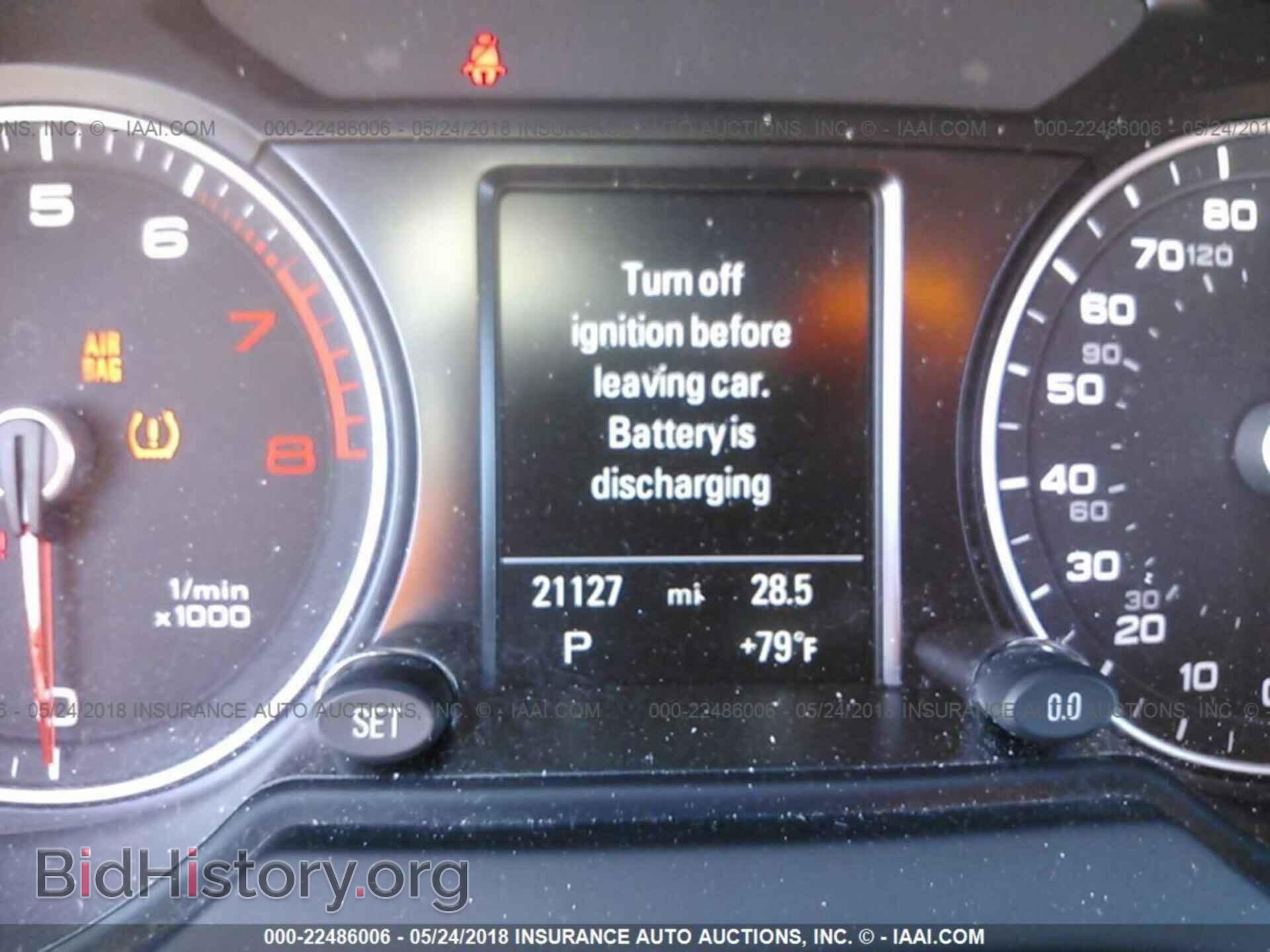 2016 Audi Q5 - VIN: WA1L2AFP1GA061650 - Фото 7