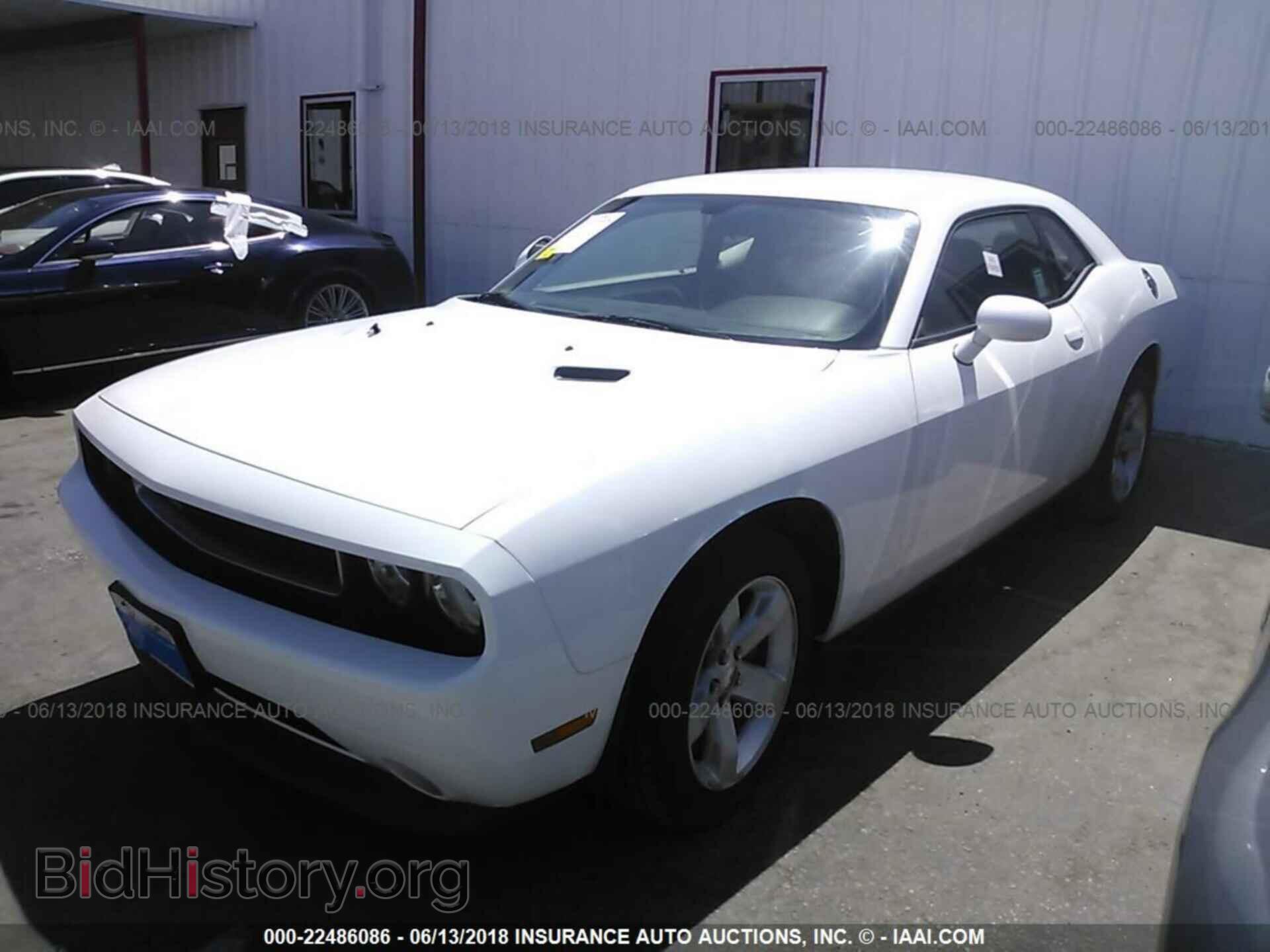 2011 Dodge Challenger - VIN: 2B3CJ4DG6BH602894 - Фото 2