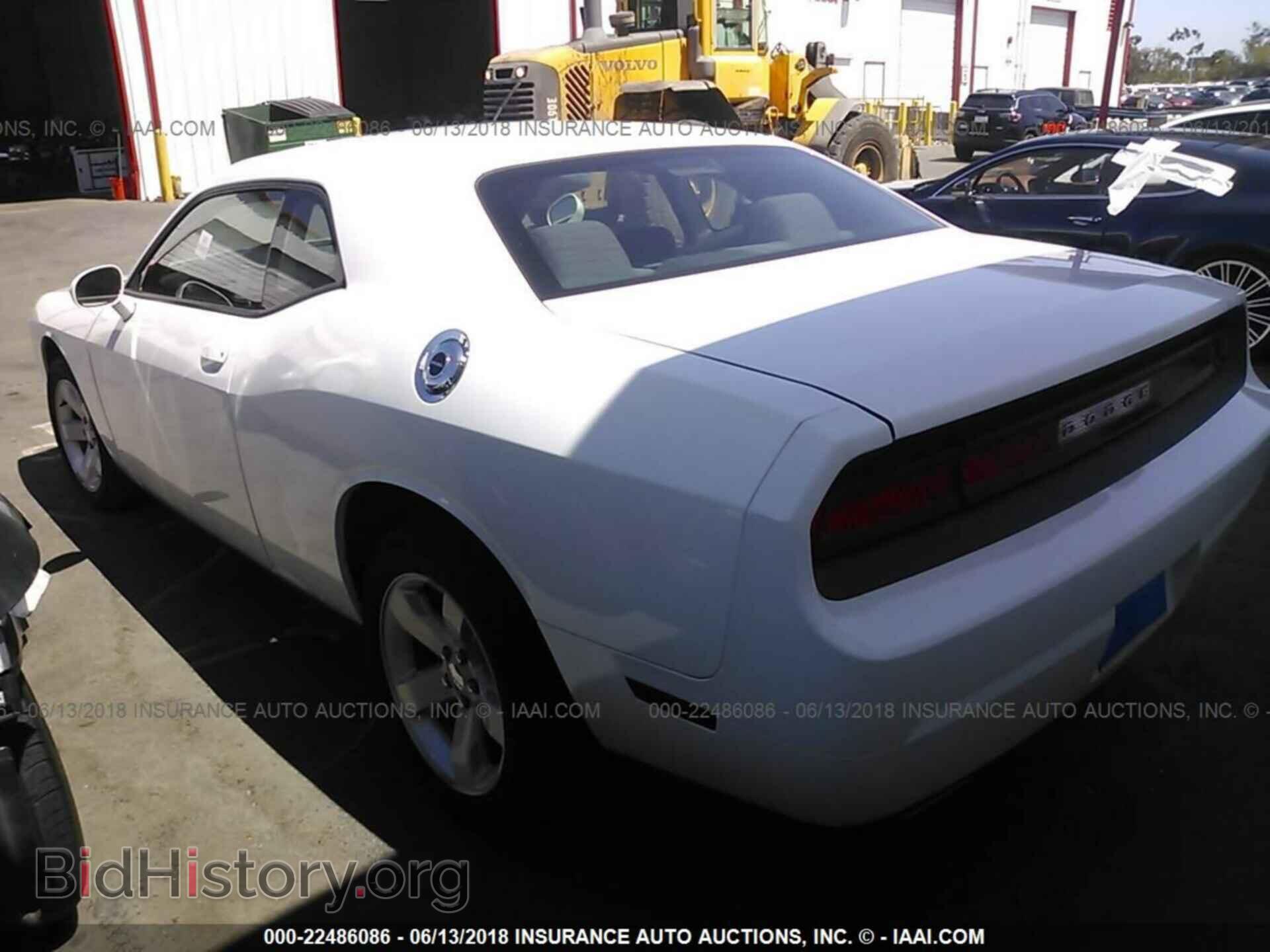 2011 Dodge Challenger - VIN: 2B3CJ4DG6BH602894 - Фото 3