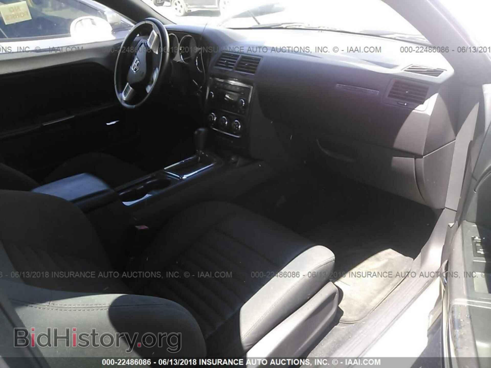 2011 Dodge Challenger - VIN: 2B3CJ4DG6BH602894 - Фото 5