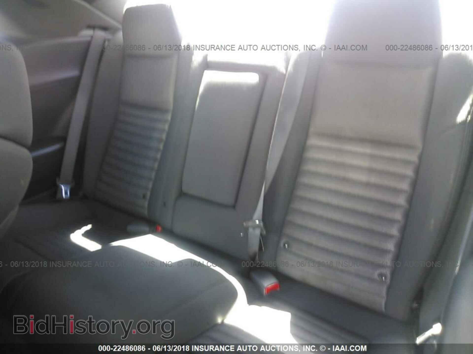 2011 Dodge Challenger - VIN: 2B3CJ4DG6BH602894 - Фото 8