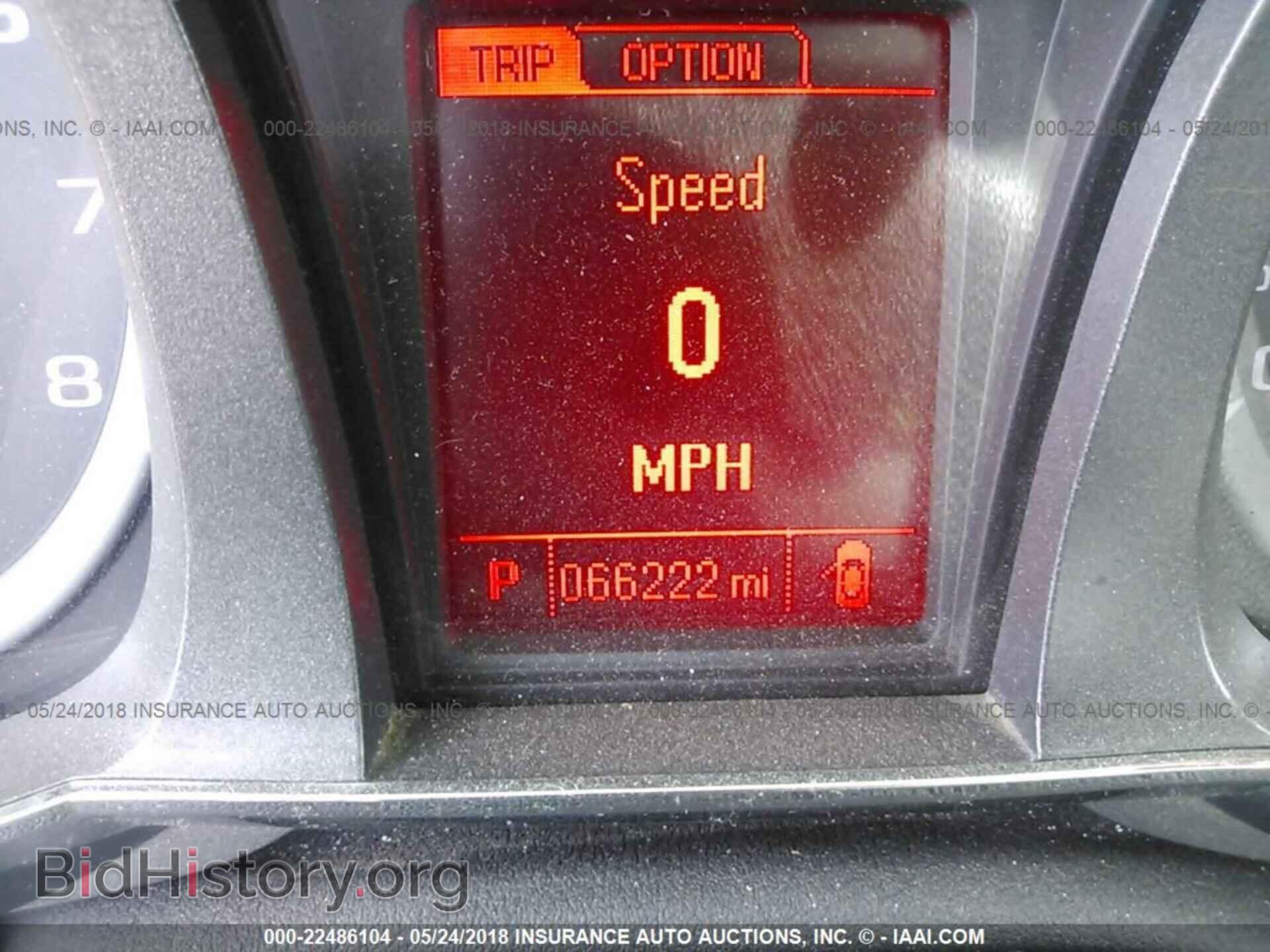 2013 Gmc Terrain - VIN: 2GKALSEK2D6329849 - Фото 7