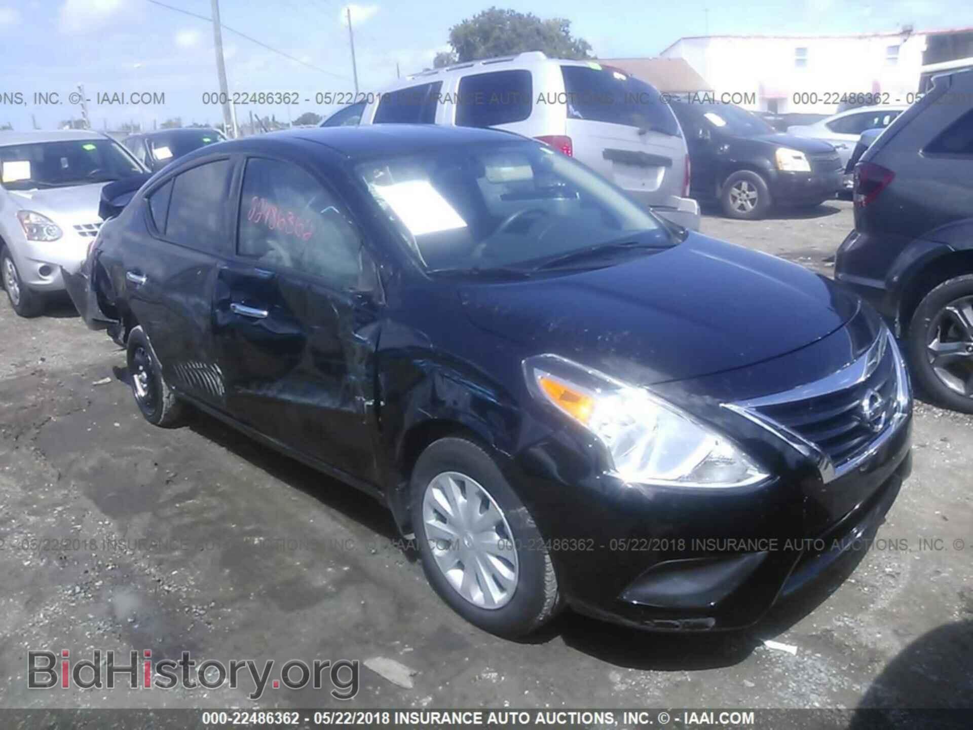 Фотография 3N1CN7AP1HL823010 - Nissan Versa 2017