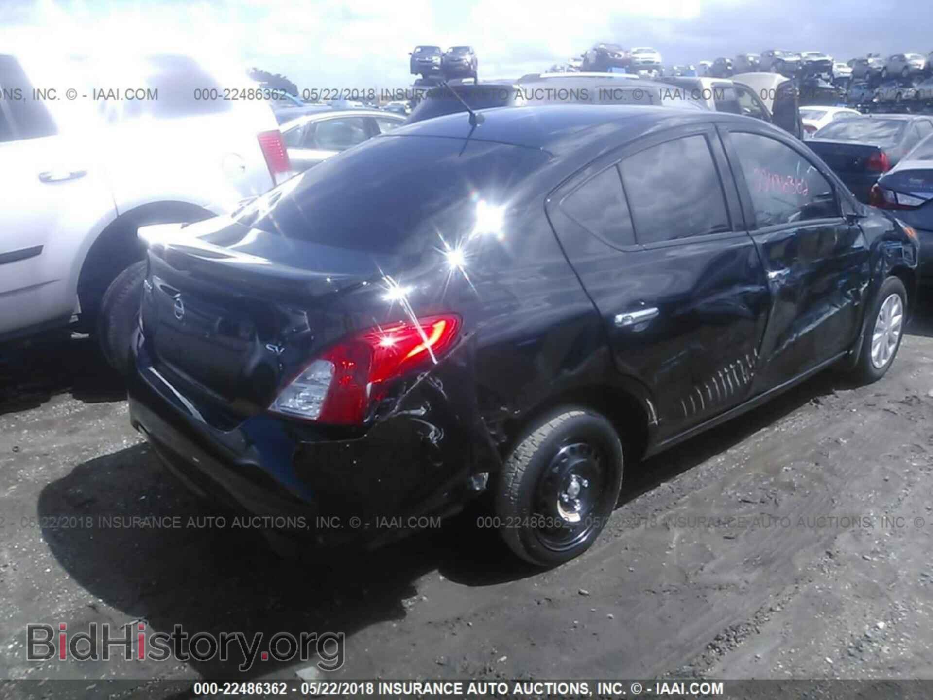 2017 Nissan Versa - VIN: 3N1CN7AP1HL823010 - Фото 4