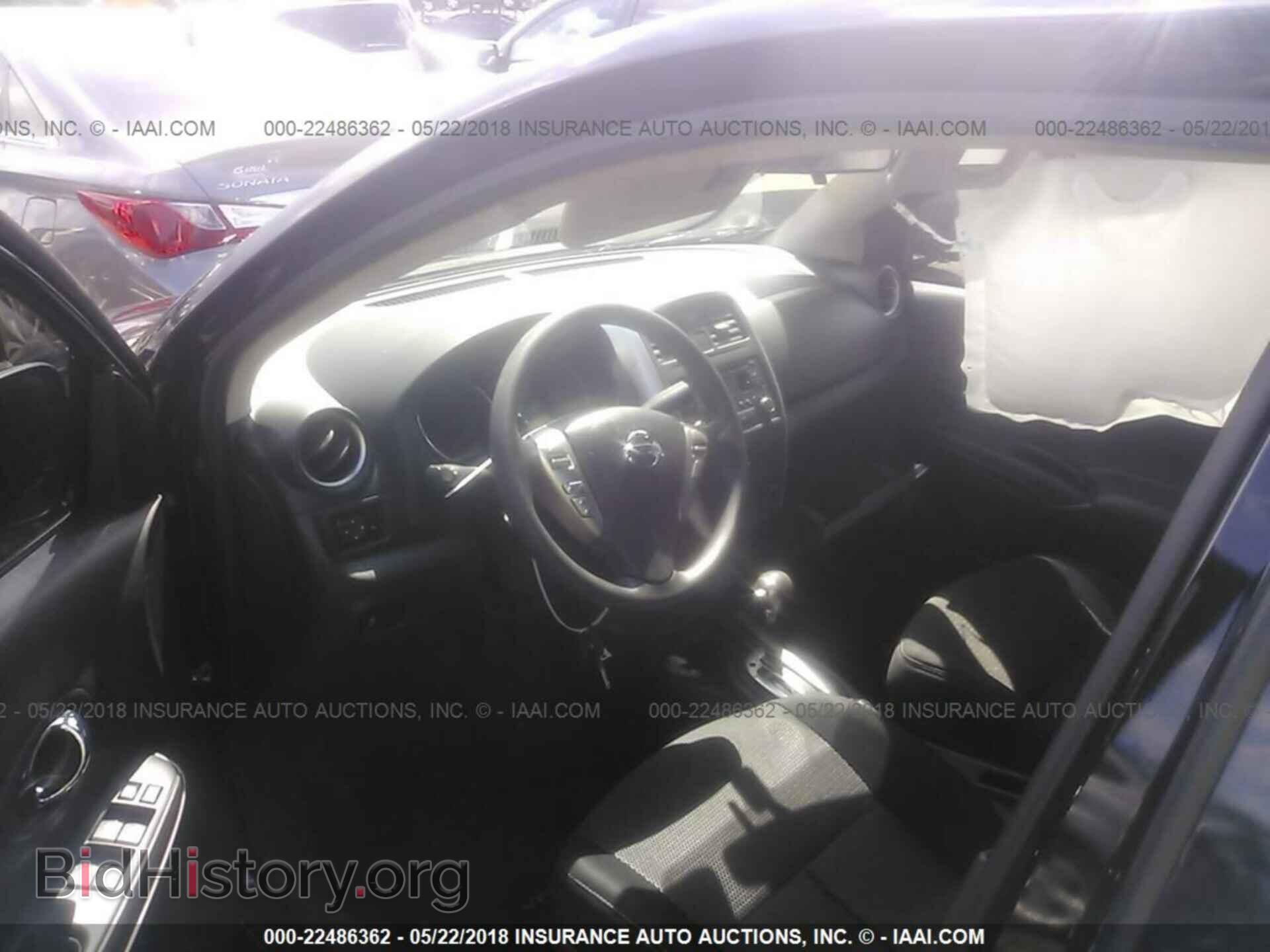 2017 Nissan Versa - VIN: 3N1CN7AP1HL823010 - Фото 5