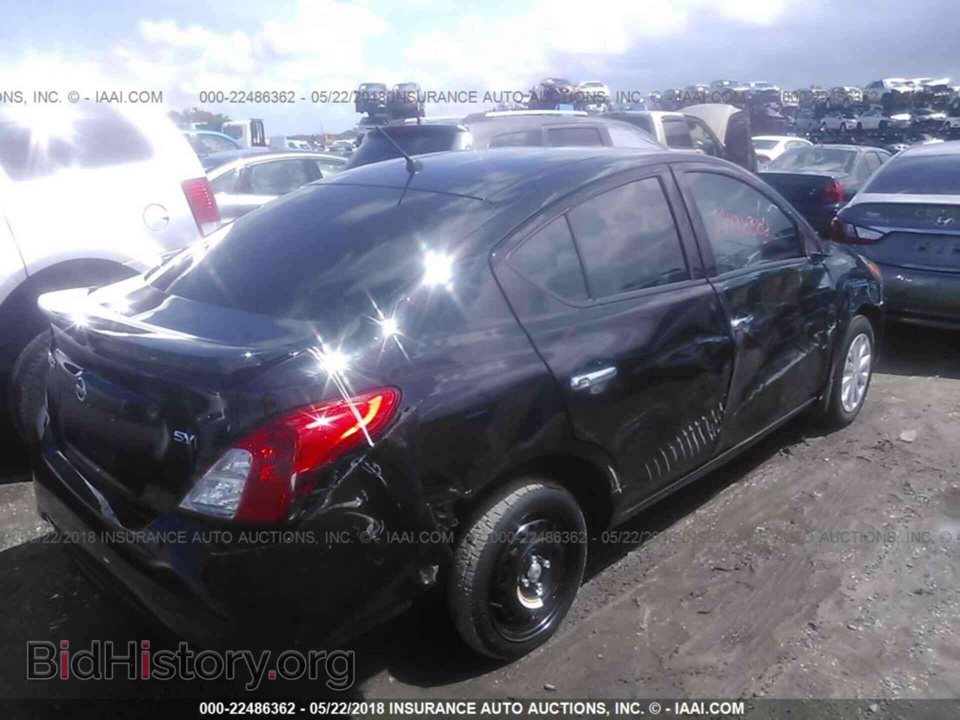 2017 Nissan Versa - VIN: 3N1CN7AP1HL823010 - Фото 6