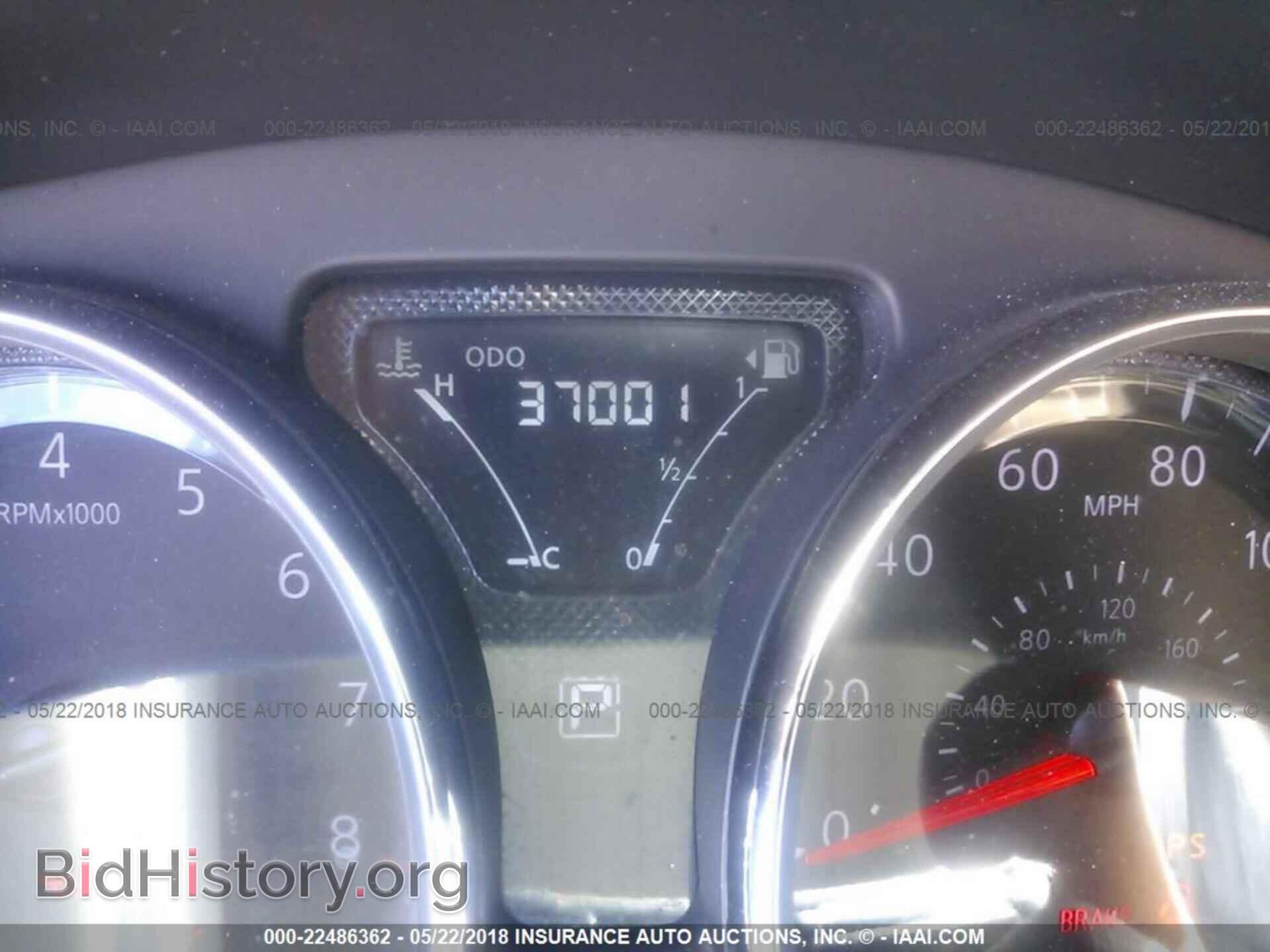 2017 Nissan Versa - VIN: 3N1CN7AP1HL823010 - Фото 7