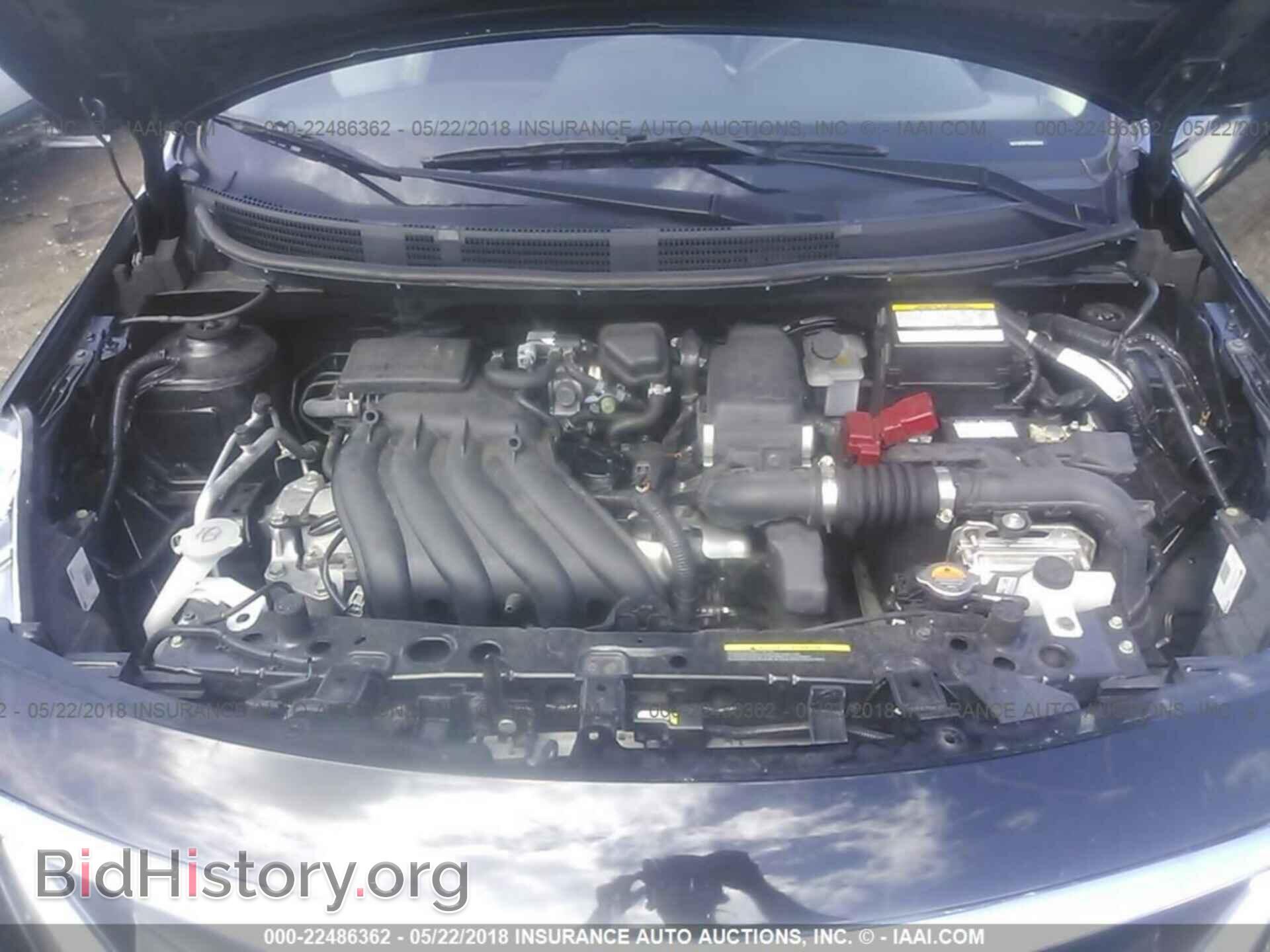 2017 Nissan Versa - VIN: 3N1CN7AP1HL823010 - Фото 10