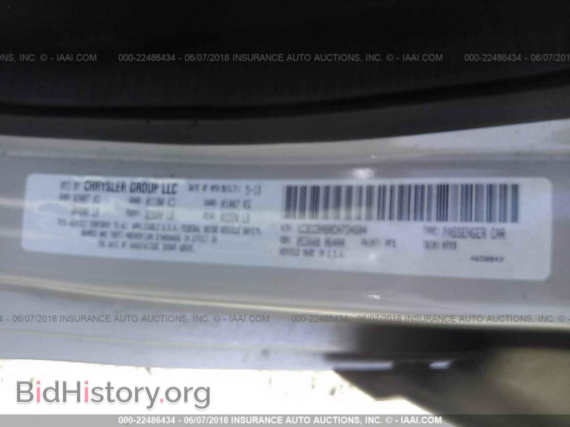 2013 Chrysler 200 - VIN: 1C3CCBAB0DN734604 - Photo 9