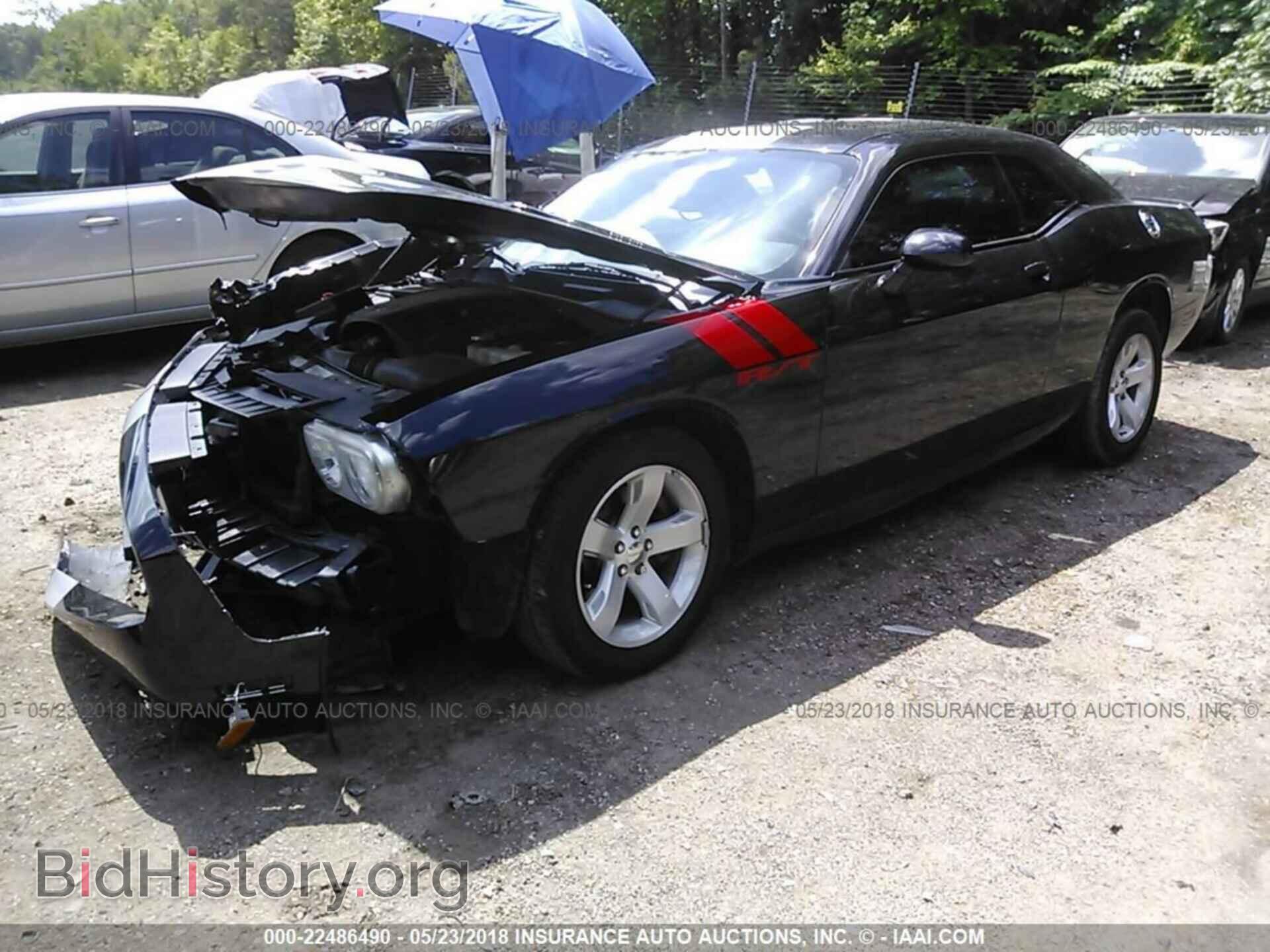 2013 Dodge Challenger - VIN: 2C3CDYBT7DH742277 - Фото 2