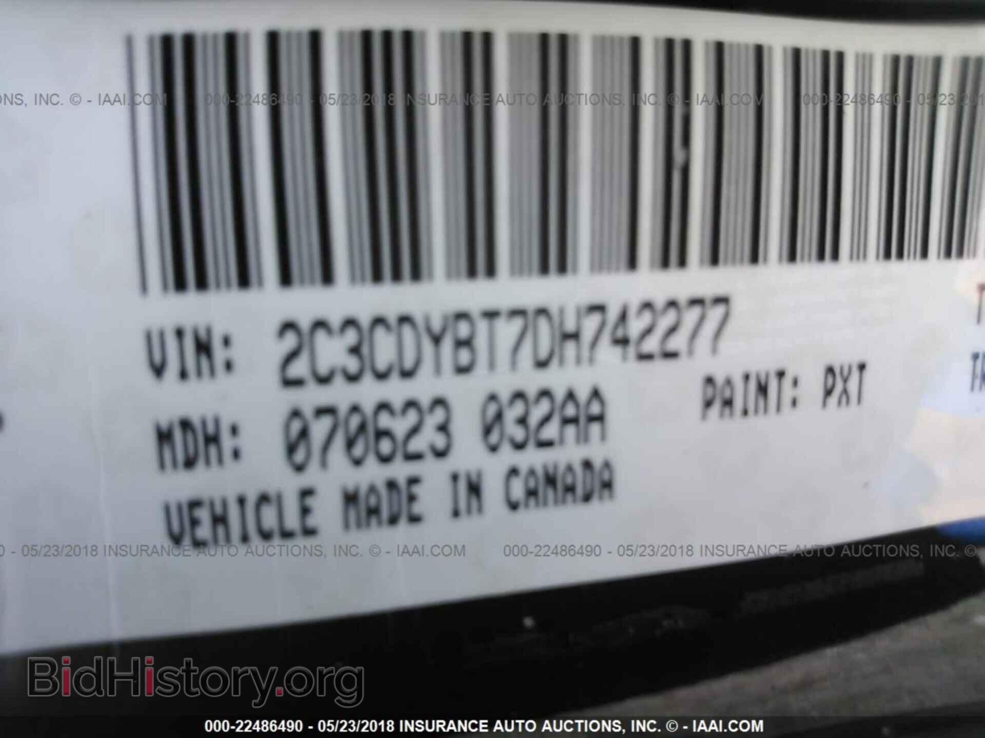 2013 Dodge Challenger - VIN: 2C3CDYBT7DH742277 - Фото 9