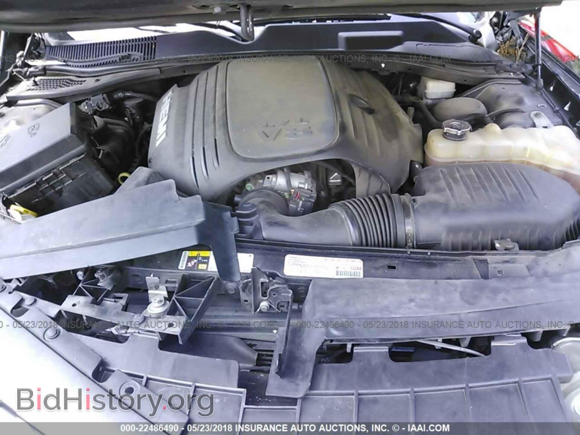 2013 Dodge Challenger - VIN: 2C3CDYBT7DH742277 - Фото 10