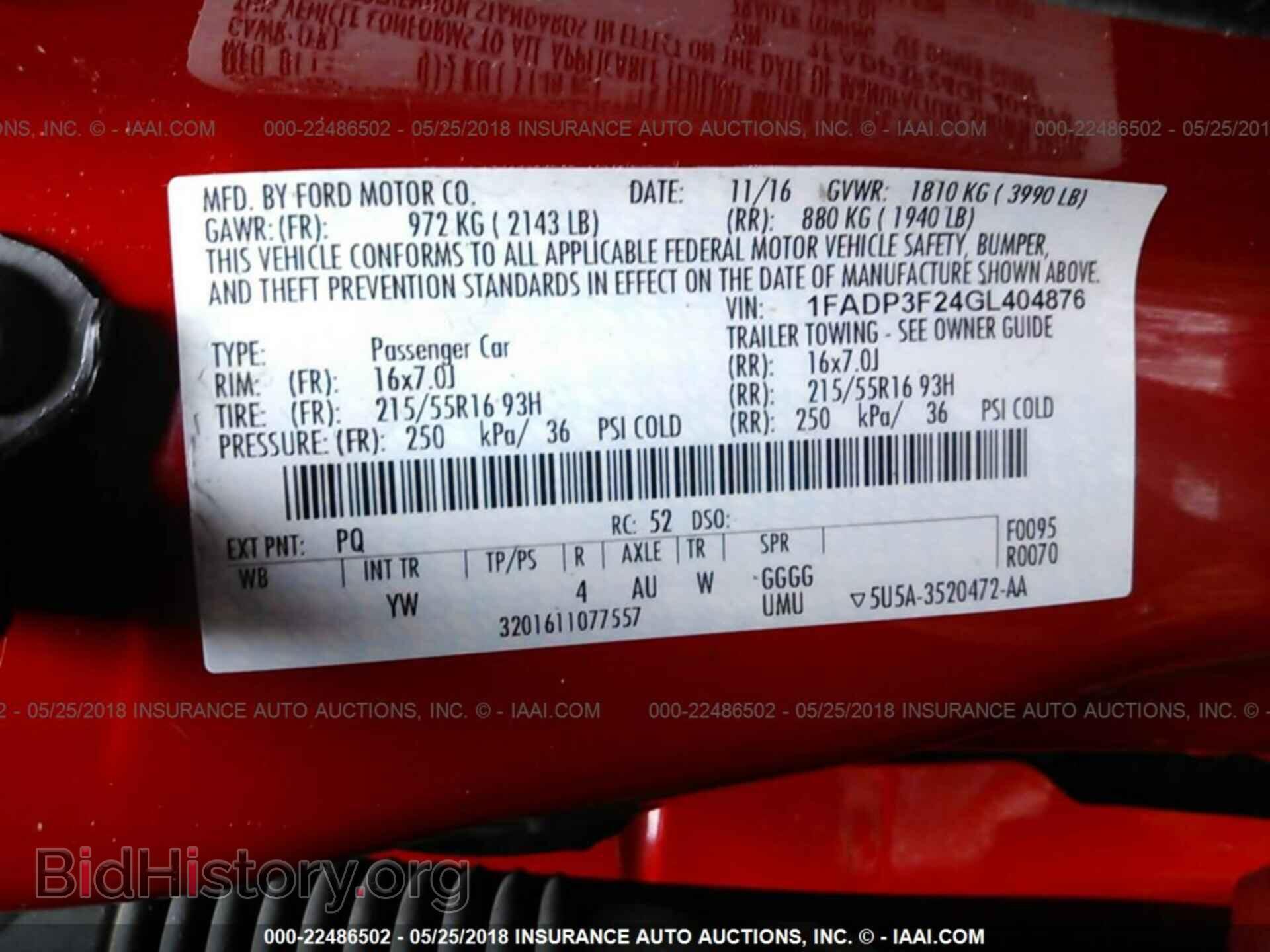 2016 Ford Focus - VIN: 1FADP3F24GL404876 - Фото 9