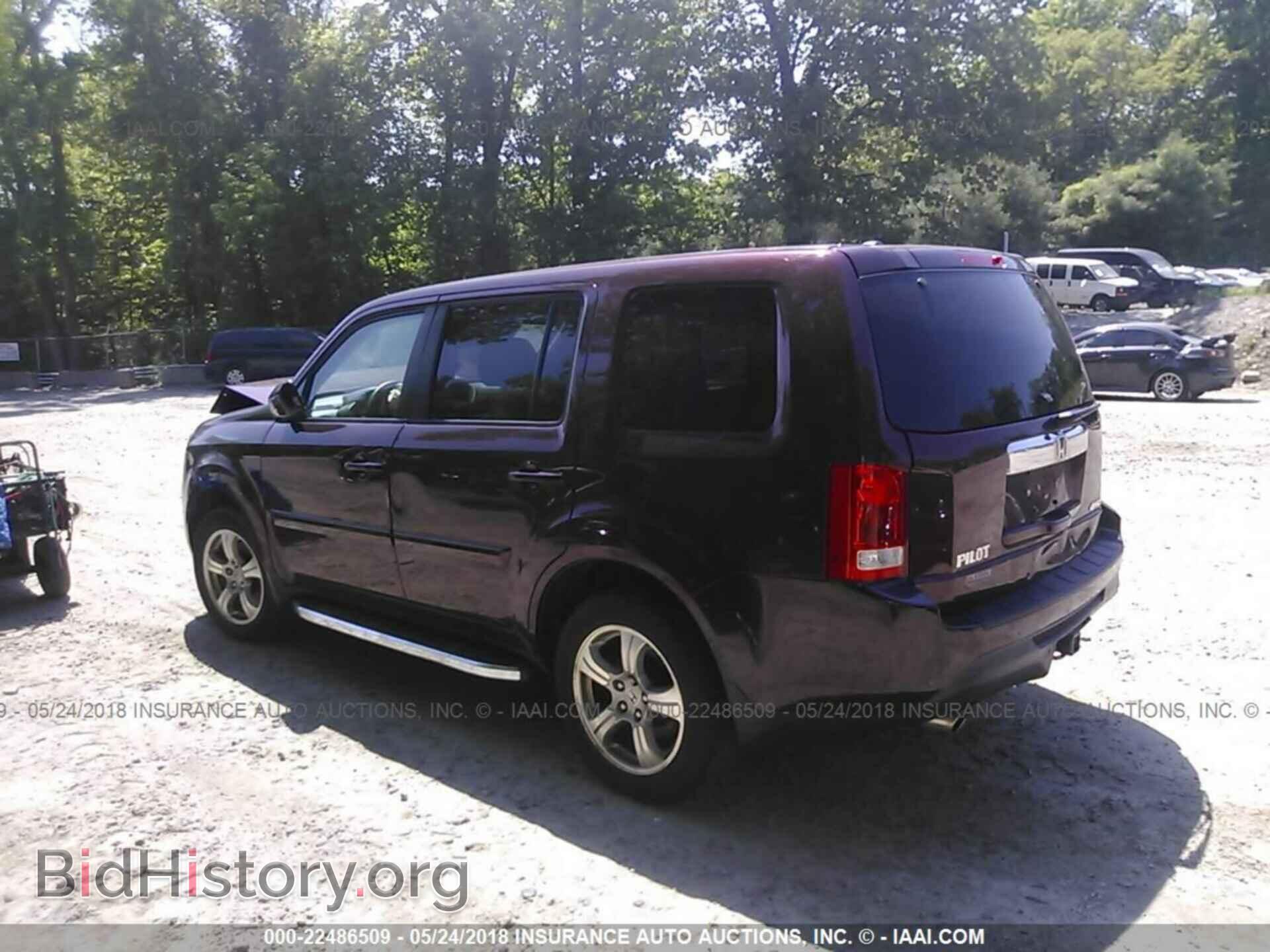 2013 Honda Pilot - VIN: 5FNYF4H51DB034996 - Фото 3