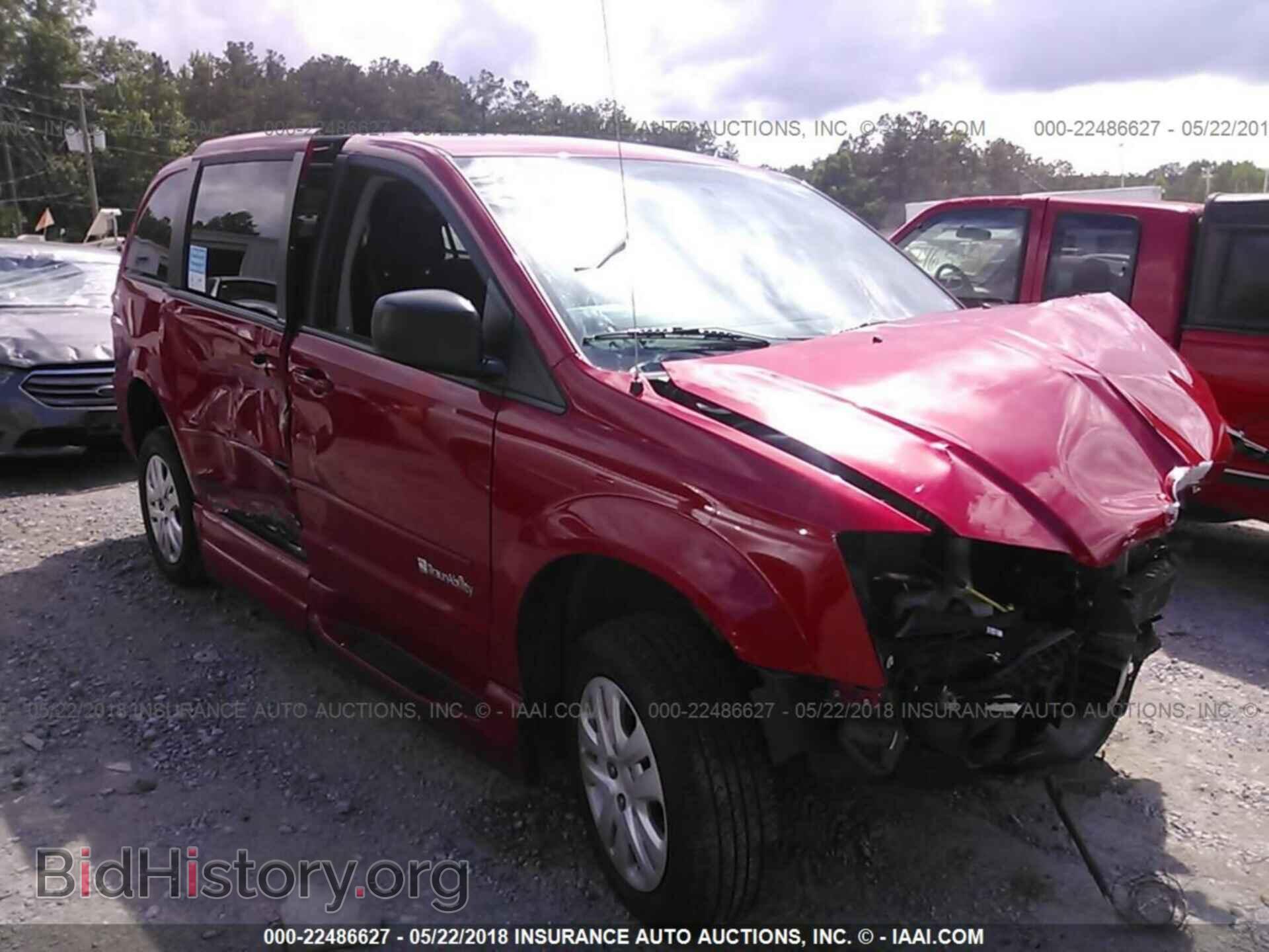 Фотография 2C4RDGBG2ER260671 - Dodge Grand caravan 2014