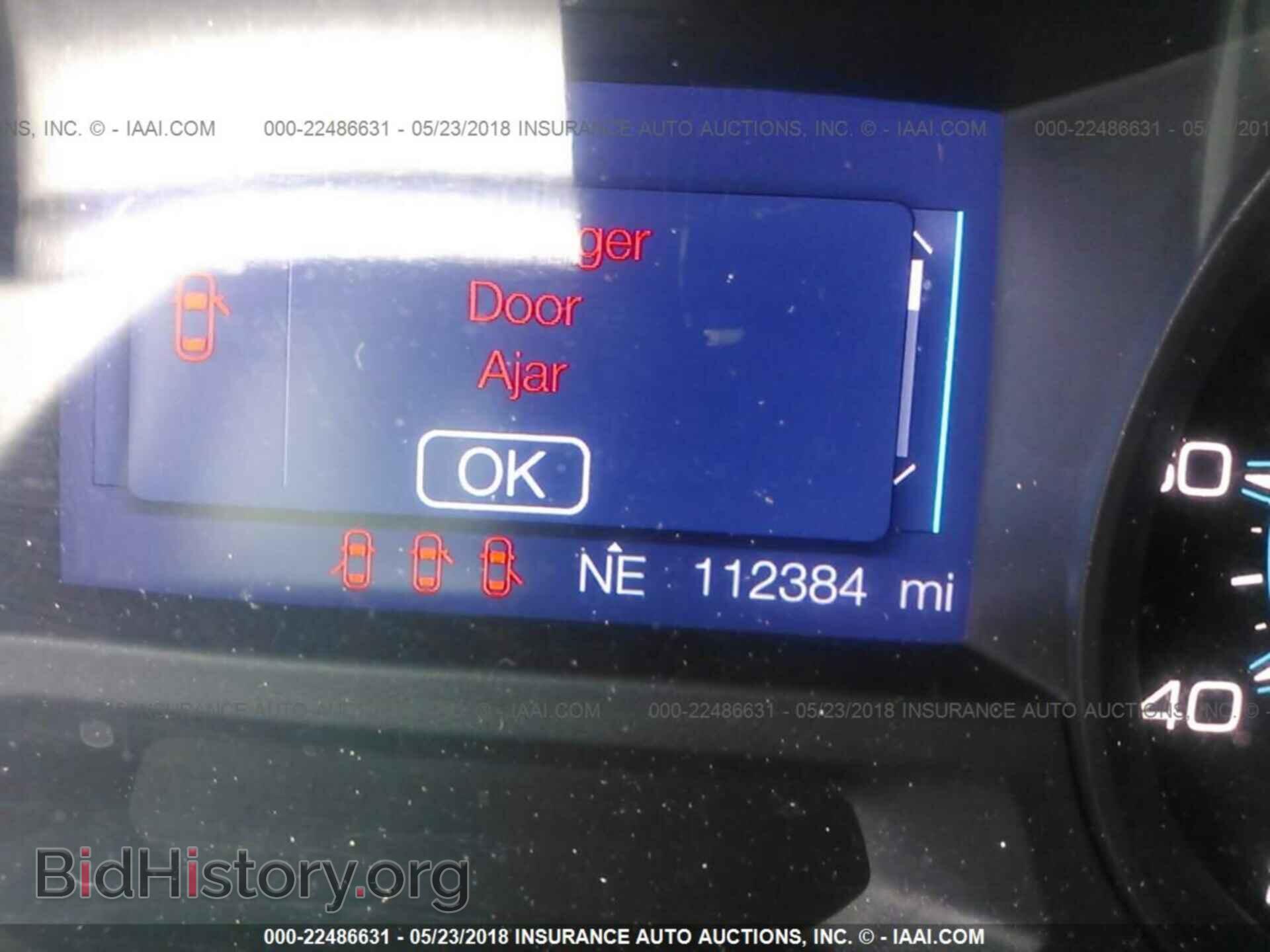 2013 Ford Explorer - VIN: 1FM5K7B80DGB28873 - Фото 7