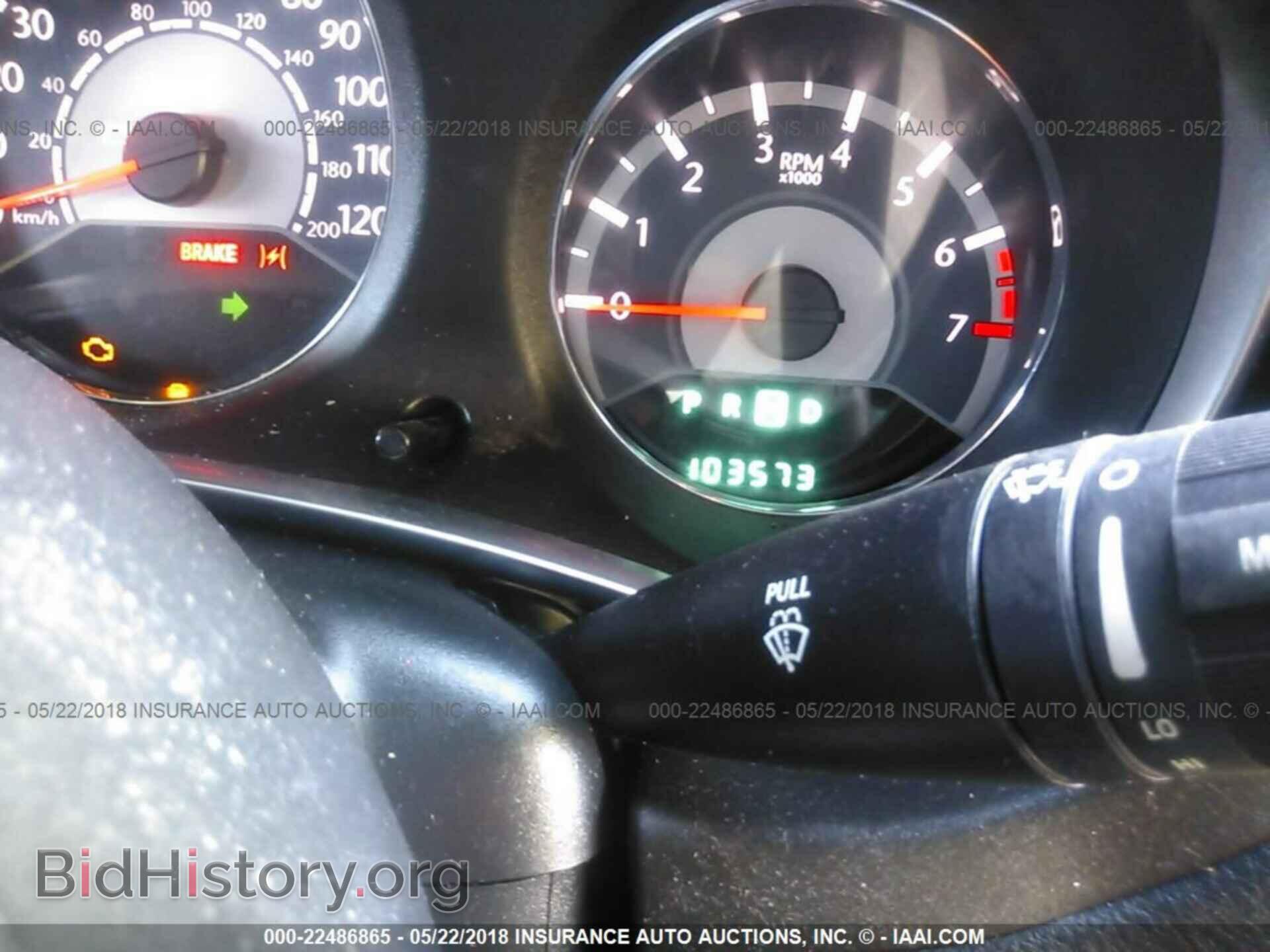 2012 CHRYSLER 200 - VIN: 1C3CCBAG6CN246316 - Фото 7