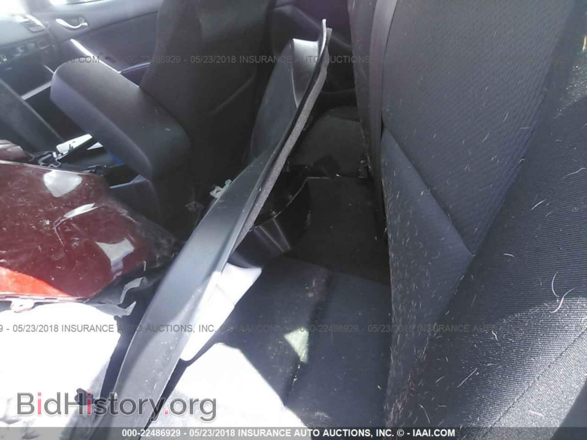 2015 Mazda Cx-5 - VIN: JM3KE2BE1F0442350 - Фото 8