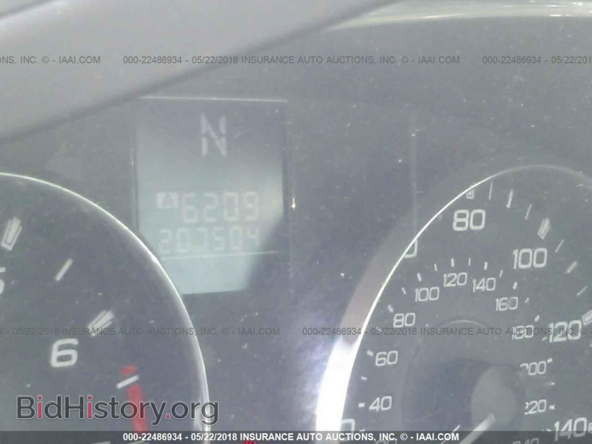 2011 Subaru Outback - VIN: 4S4BRCAC3B3310911 - Фото 7