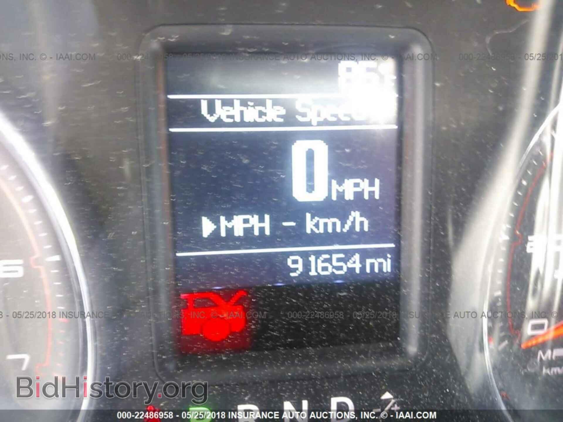 2011 Dodge Charger - VIN: 2B3CL3CG6BH543402 - Фото 7