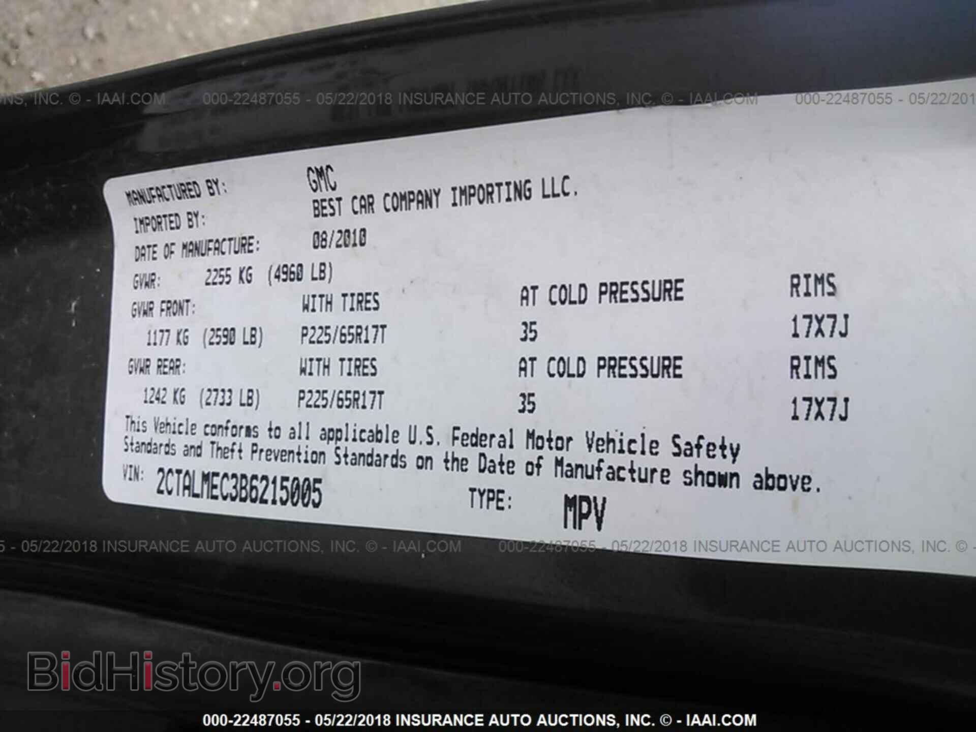 2011 Gmc Terrain - VIN: 2CTALMEC3B6215005 - Photo 9