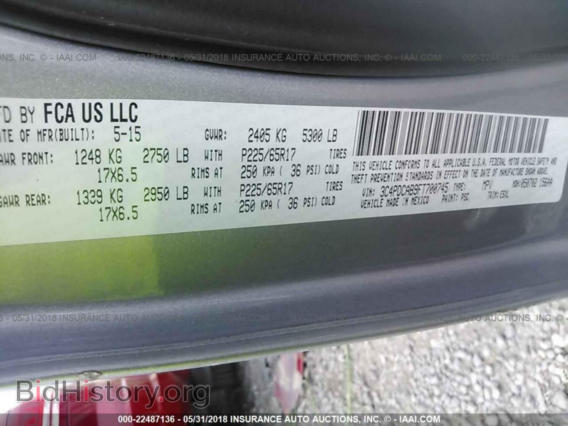 2015 Dodge Journey - VIN: 3C4PDCAB9FT700745 - Photo 9