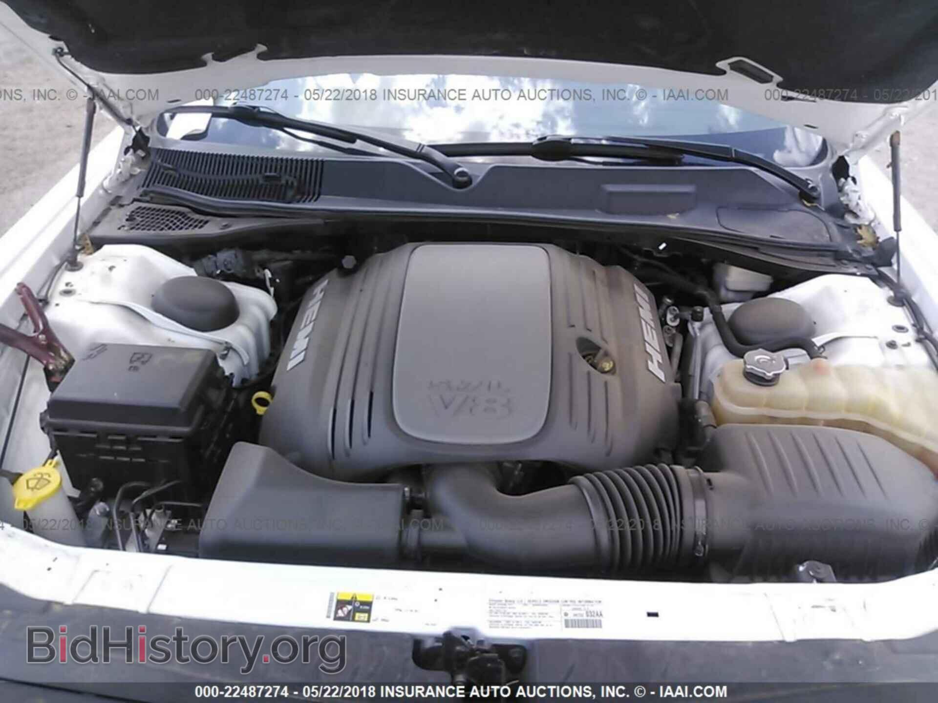 2013 Dodge Challenger - VIN: 2C3CDYBT2DH685745 - Photo 10