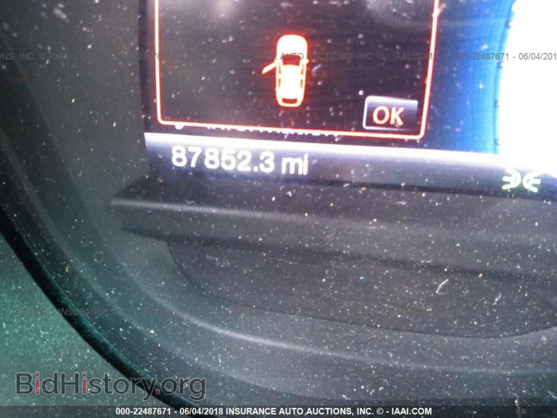 2013 Ford Explorer - VIN: 1FM5K8D82DGB68679 - Фото 7