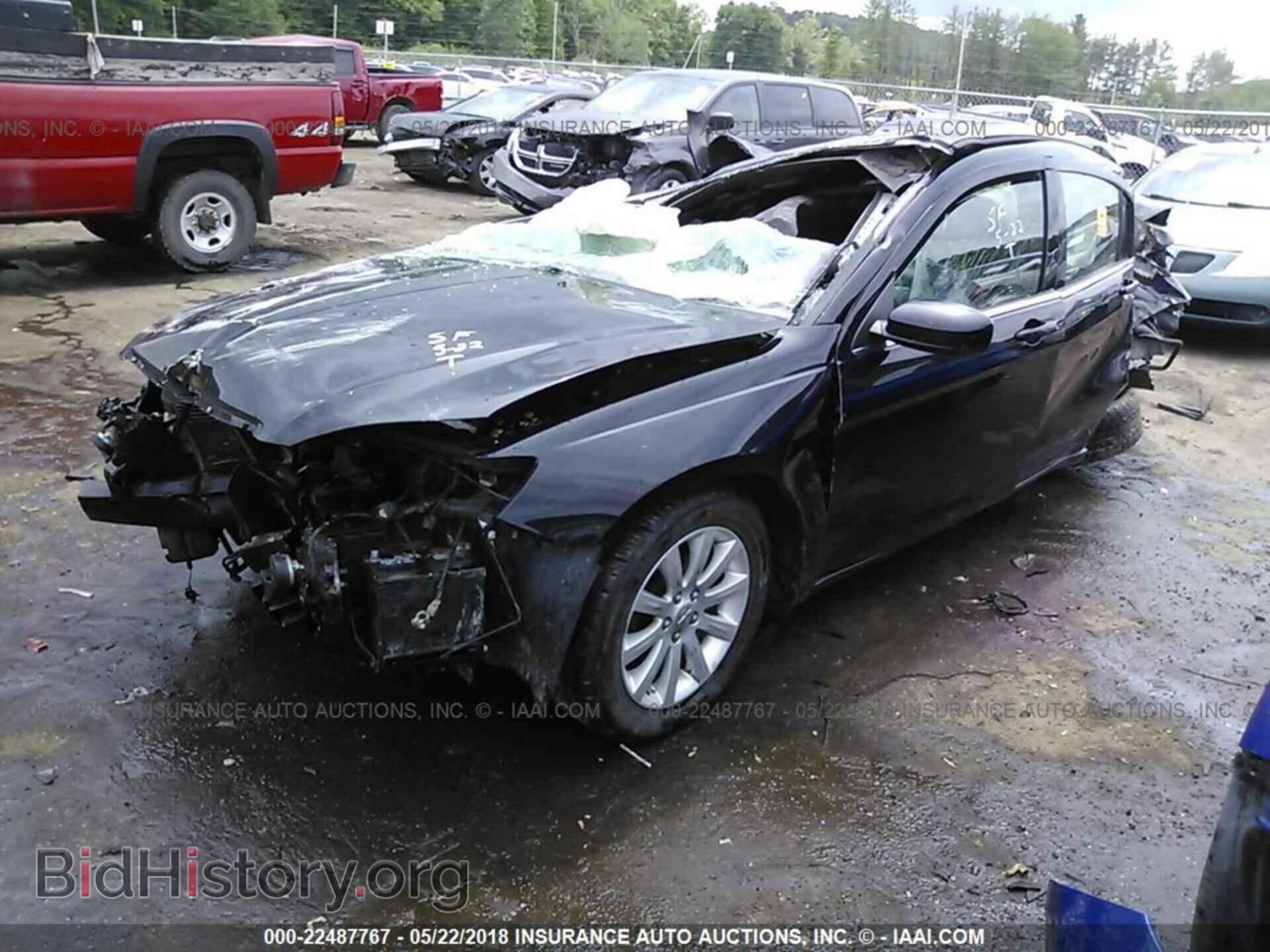 2012 Chrysler 200 - VIN: 1C3CCBBB2CN181693 - Photo 2