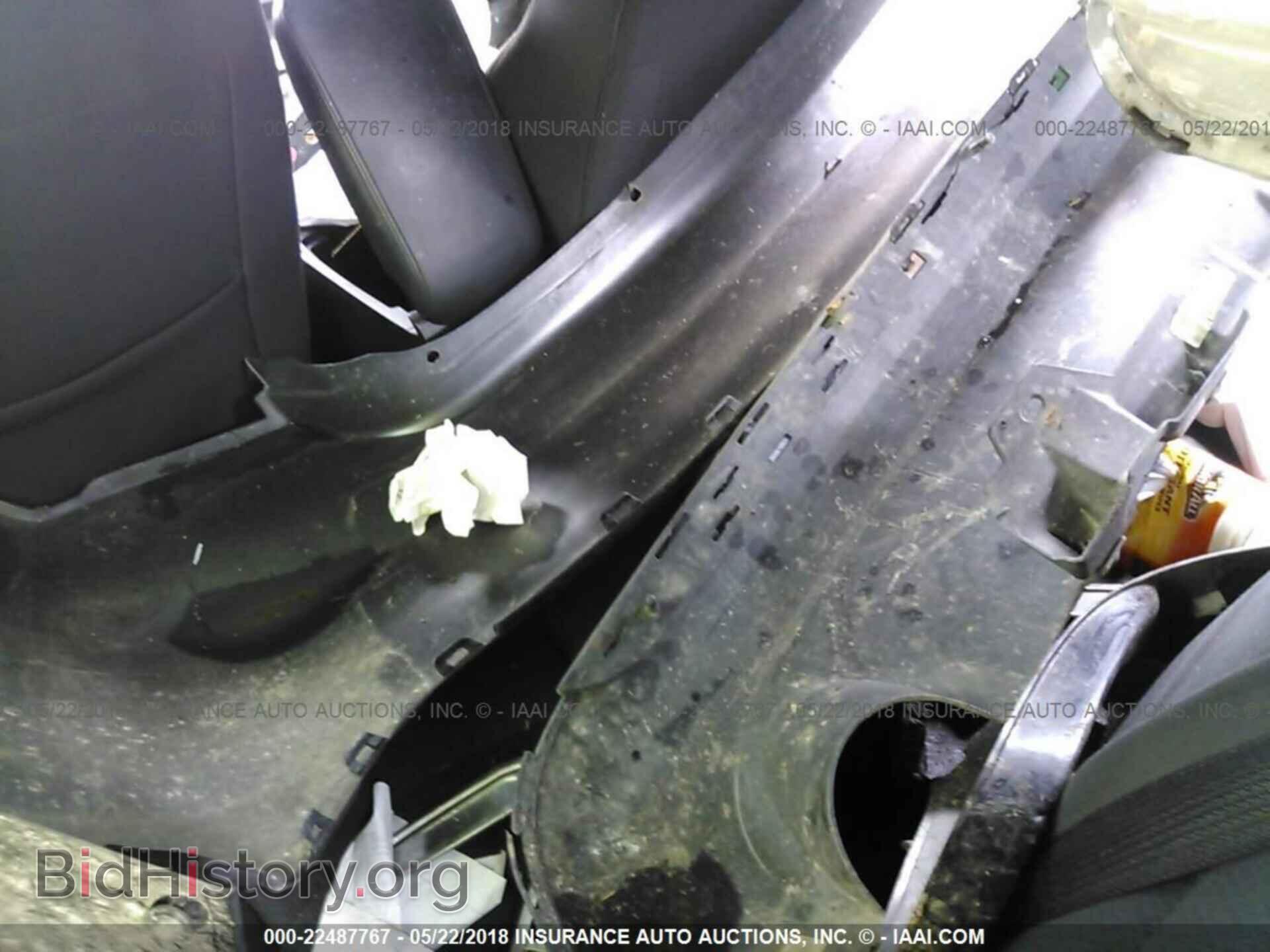 2012 Chrysler 200 - VIN: 1C3CCBBB2CN181693 - Photo 8