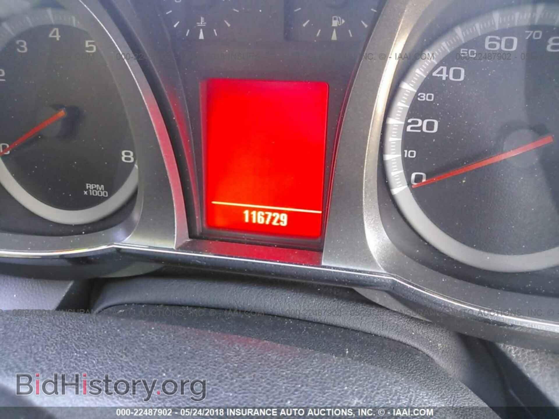 2011 Gmc Terrain - VIN: 2CTALSEC3B6361456 - Photo 7