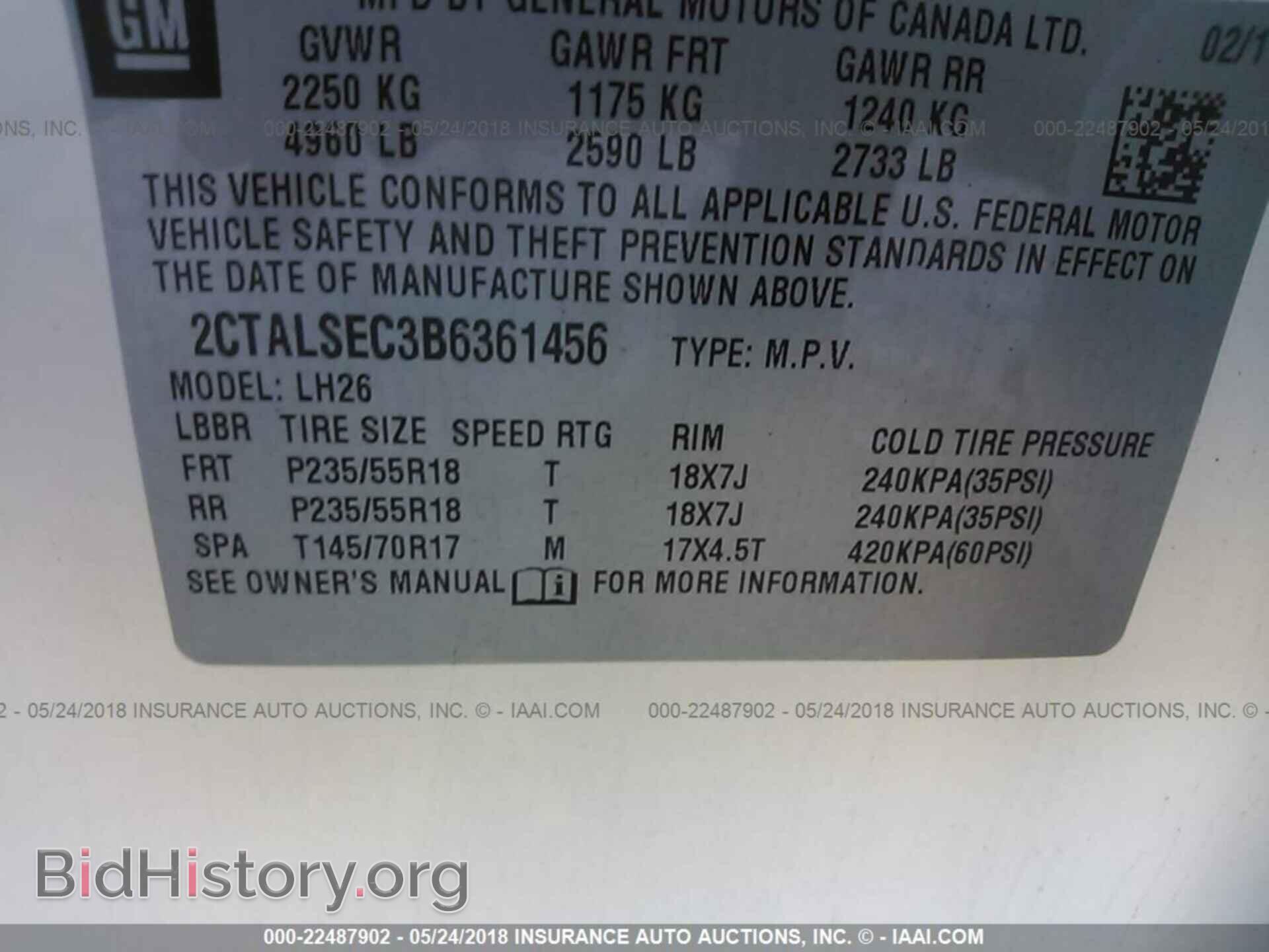 2011 Gmc Terrain - VIN: 2CTALSEC3B6361456 - Photo 9