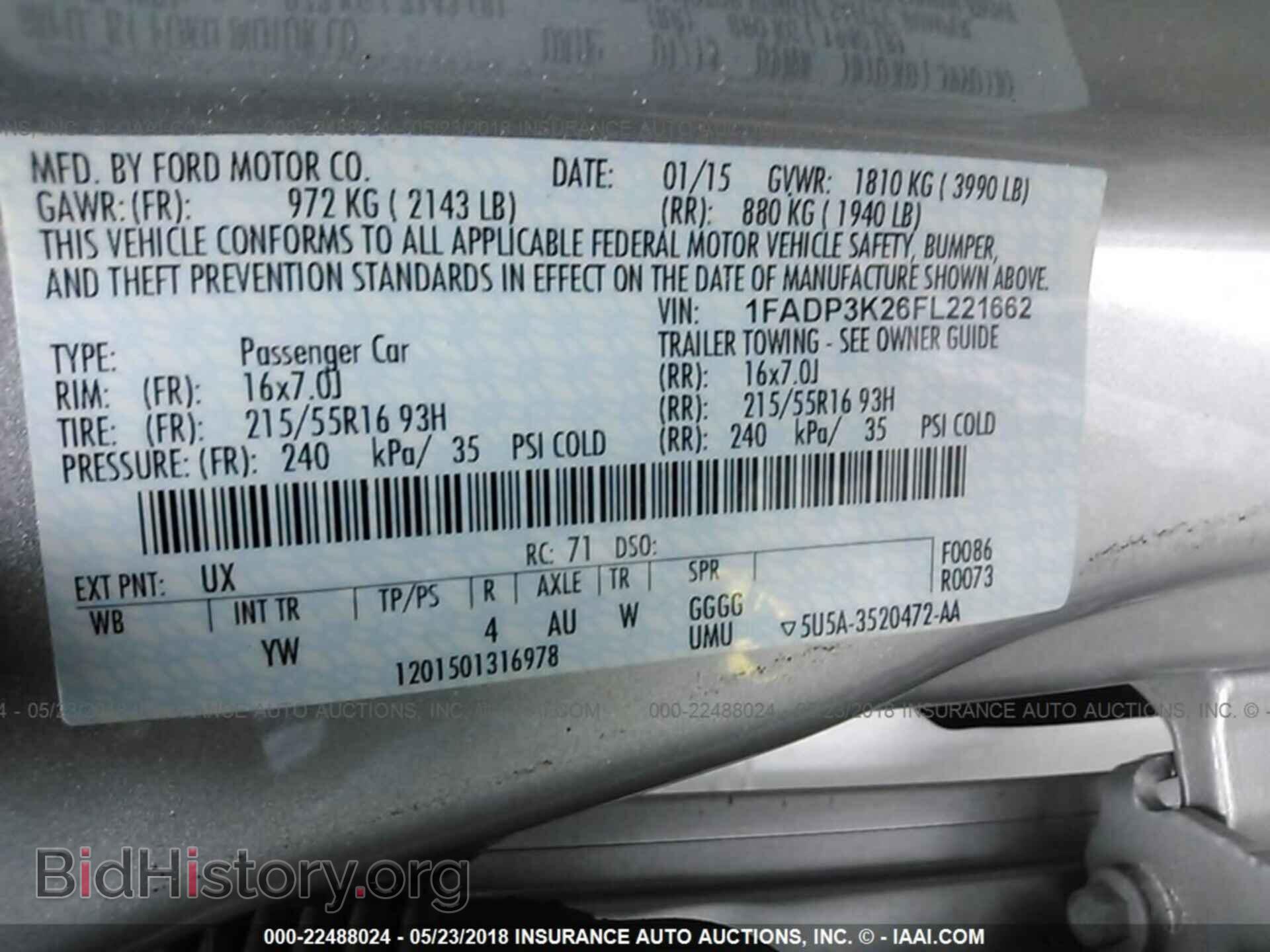 2015 Ford Focus - VIN: 1FADP3K26FL221662 - Фото 9
