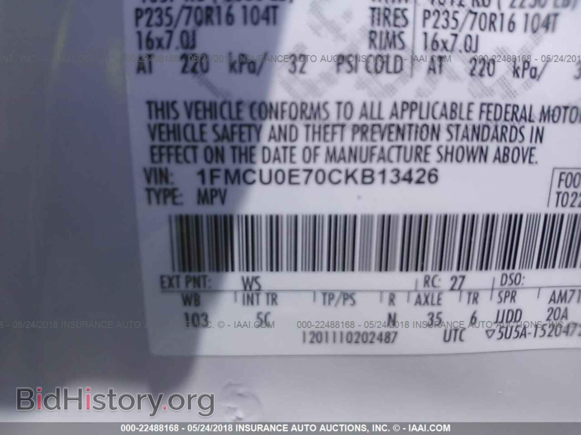 2012 Ford Escape - VIN: 1FMCU0E70CKB13426 - Фото 9