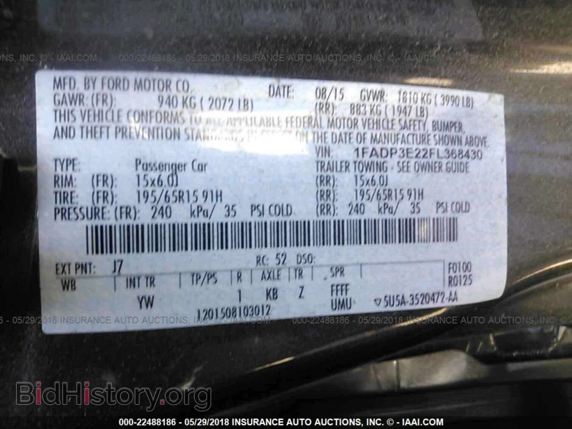 2015 Ford Focus - VIN: 1FADP3E22FL368430 - Photo 9