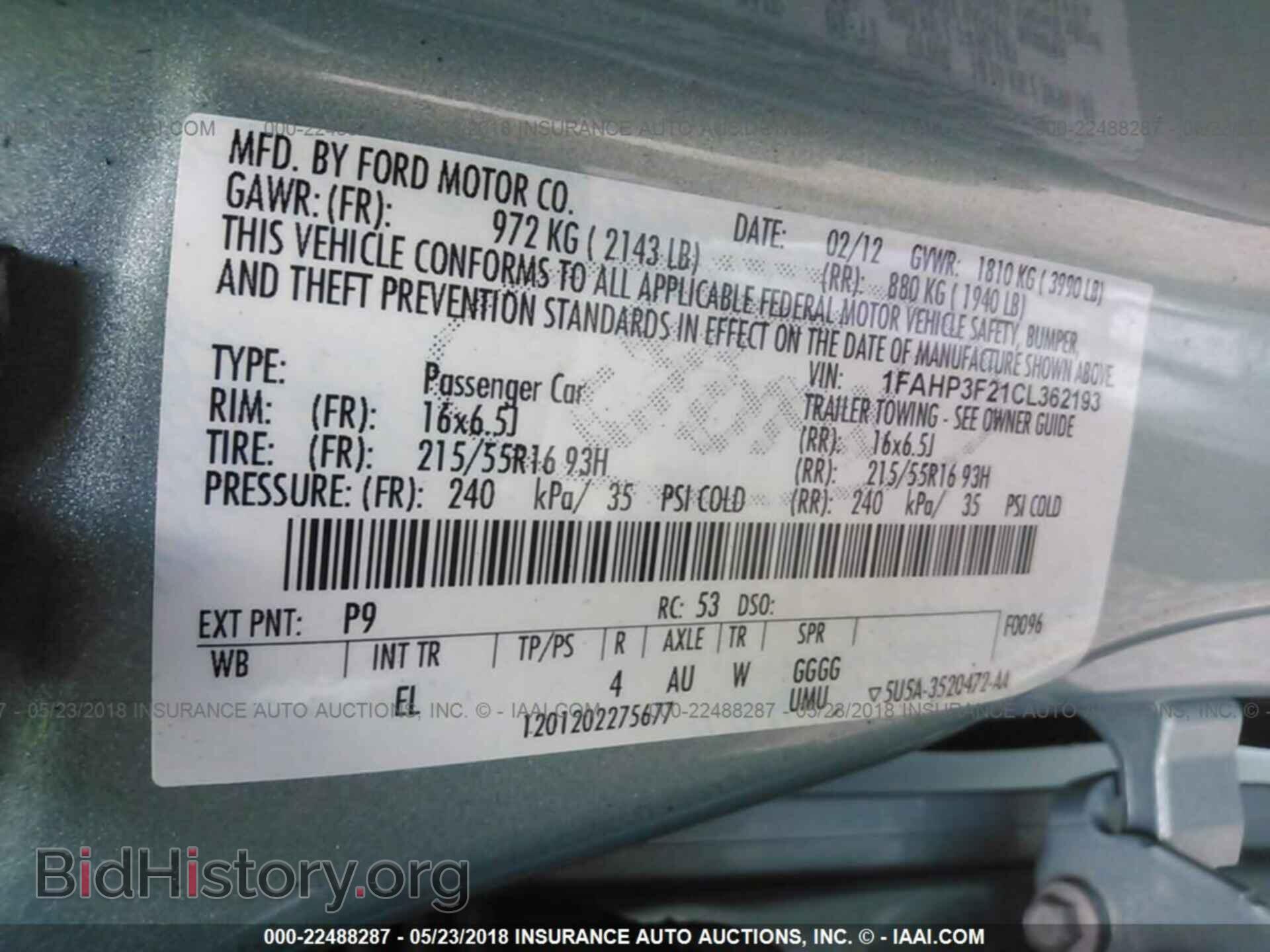 2012 Ford Focus - VIN: 1FAHP3F21CL362193 - Фото 9
