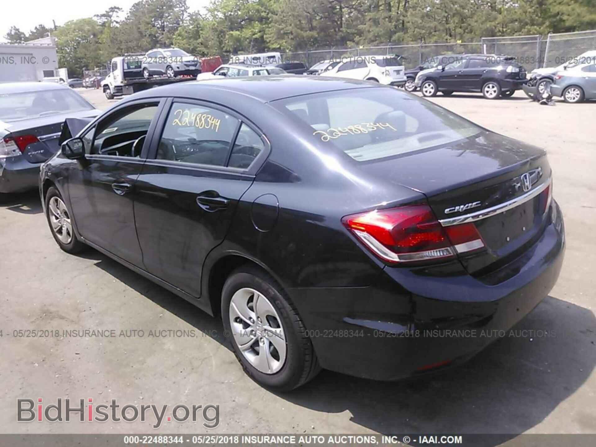 2013 Honda Civic - VIN: 2HGFB2F57DH594947 - Фото 3
